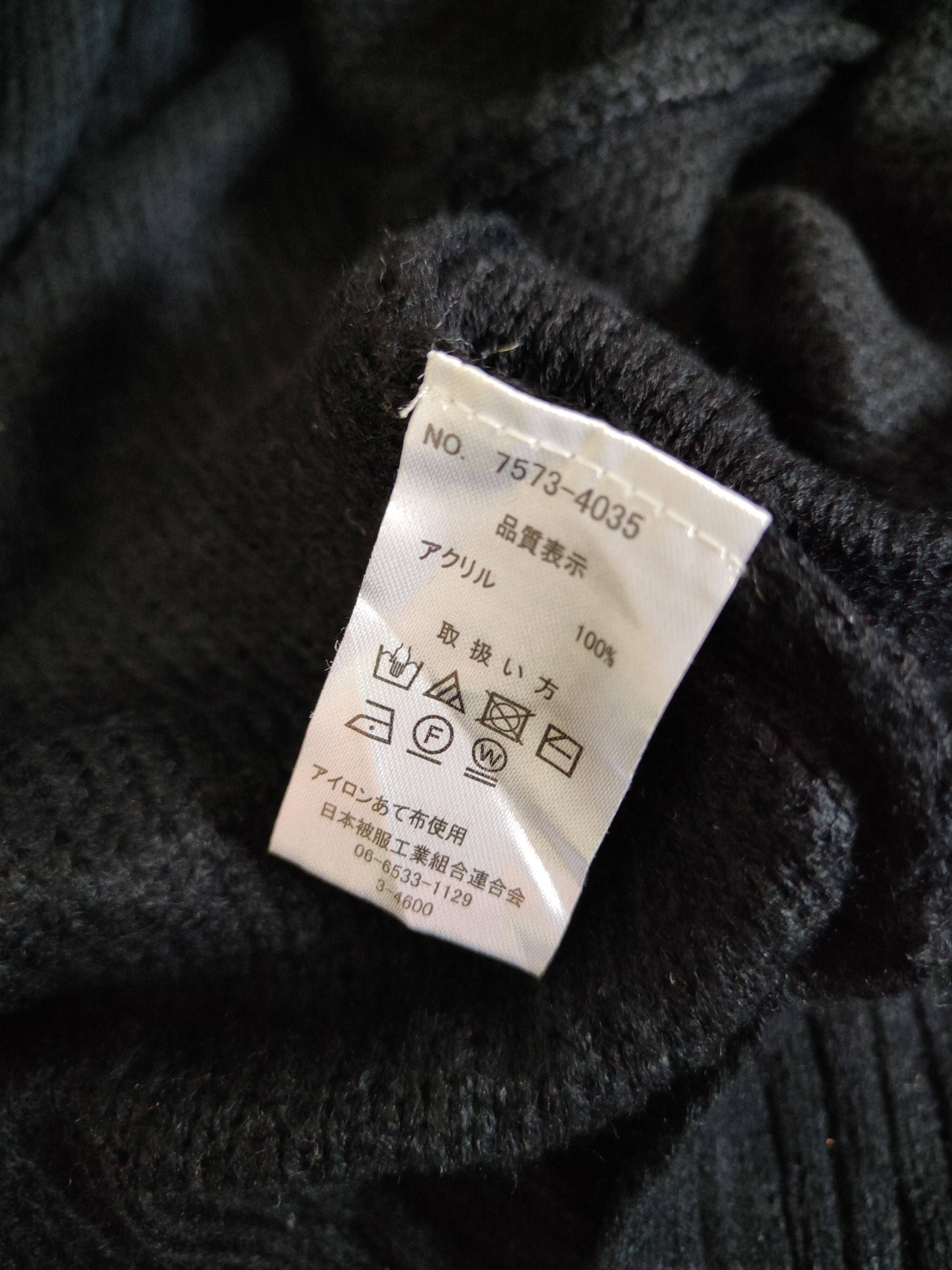 Japanese Brand Growth by Grail Black Knitwear Cardigan #S2349 Size US L / EU 52-54 / 3 - 10 Thumbnail