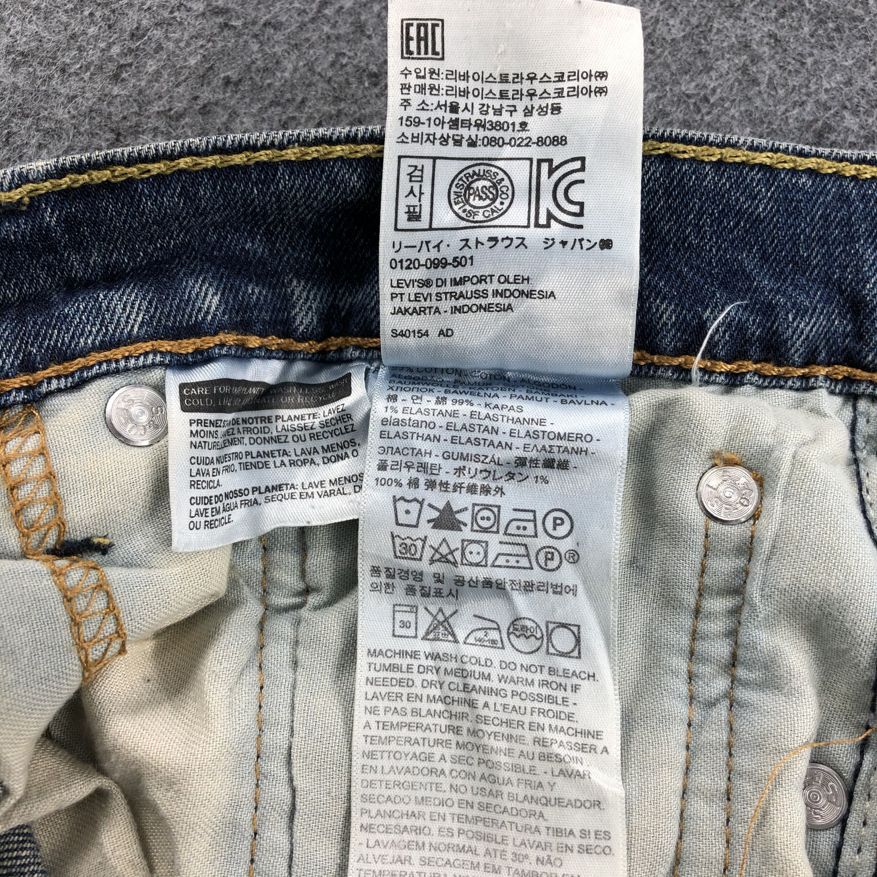 Levi's × Vintage Vintage Levis 511 Jeans-JM1336 Size US 32 / EU 48 - 10 Thumbnail