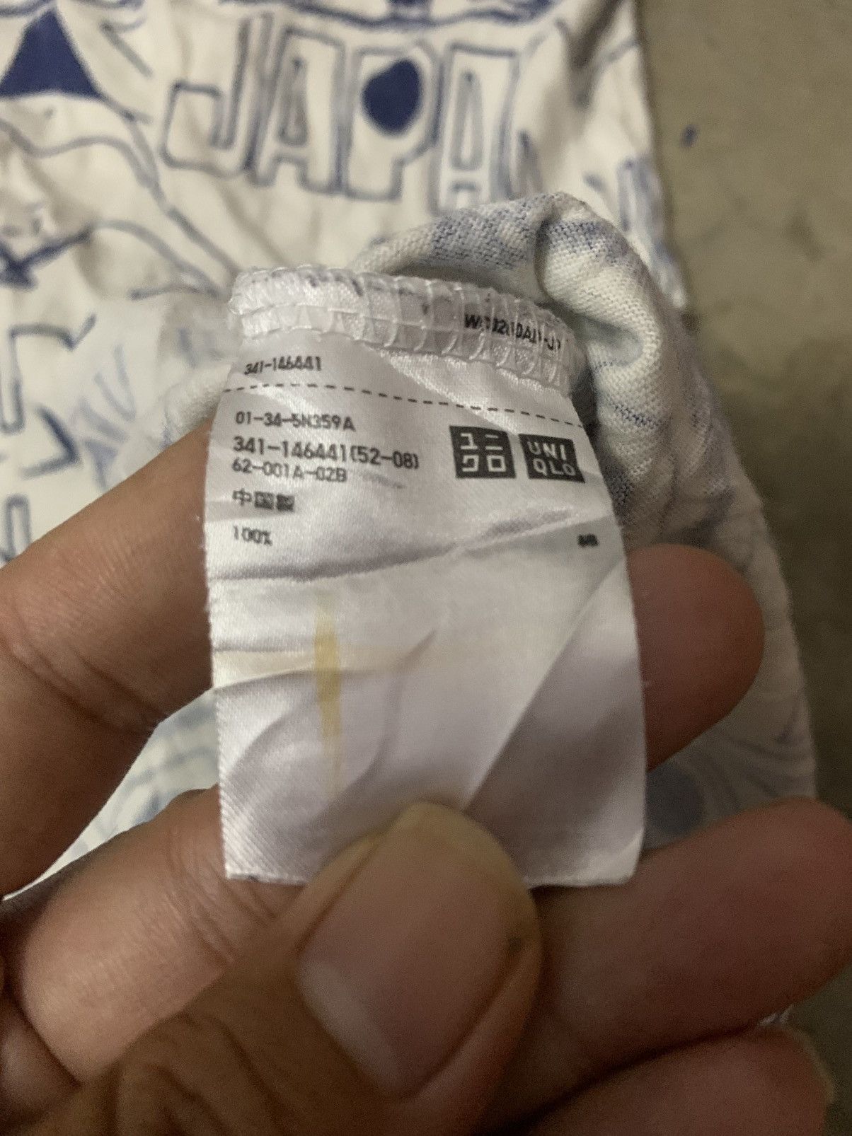 Uniqlo Uniqlo X Nippon Omiyage Sumo Monogram Printed Tee Size US M / EU 48-50 / 2 - 5 Thumbnail