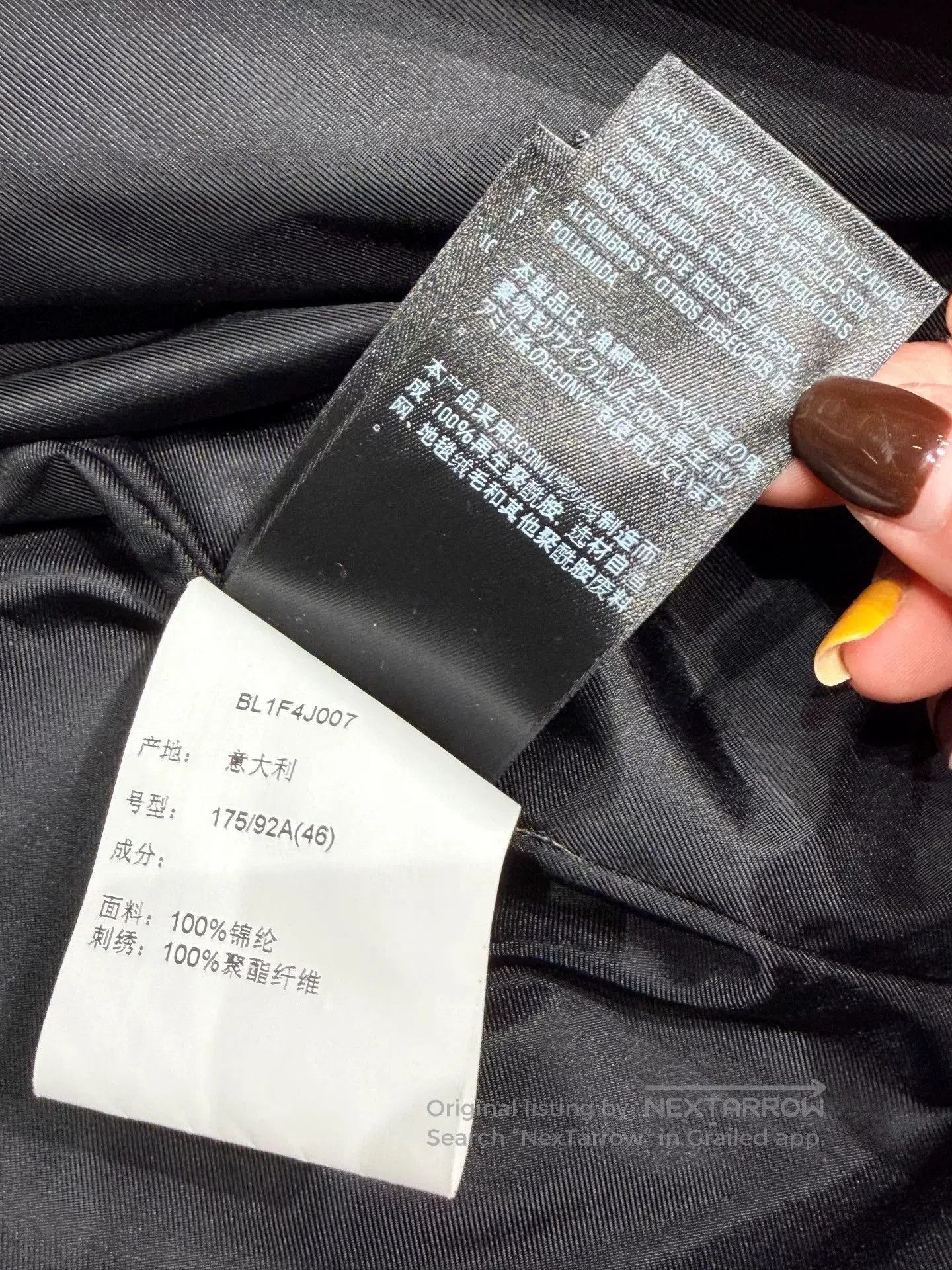 Balenciaga Balenciaga Long Hooded Trench Coat. Size US S / EU 44-46 / 1 - 6 Thumbnail