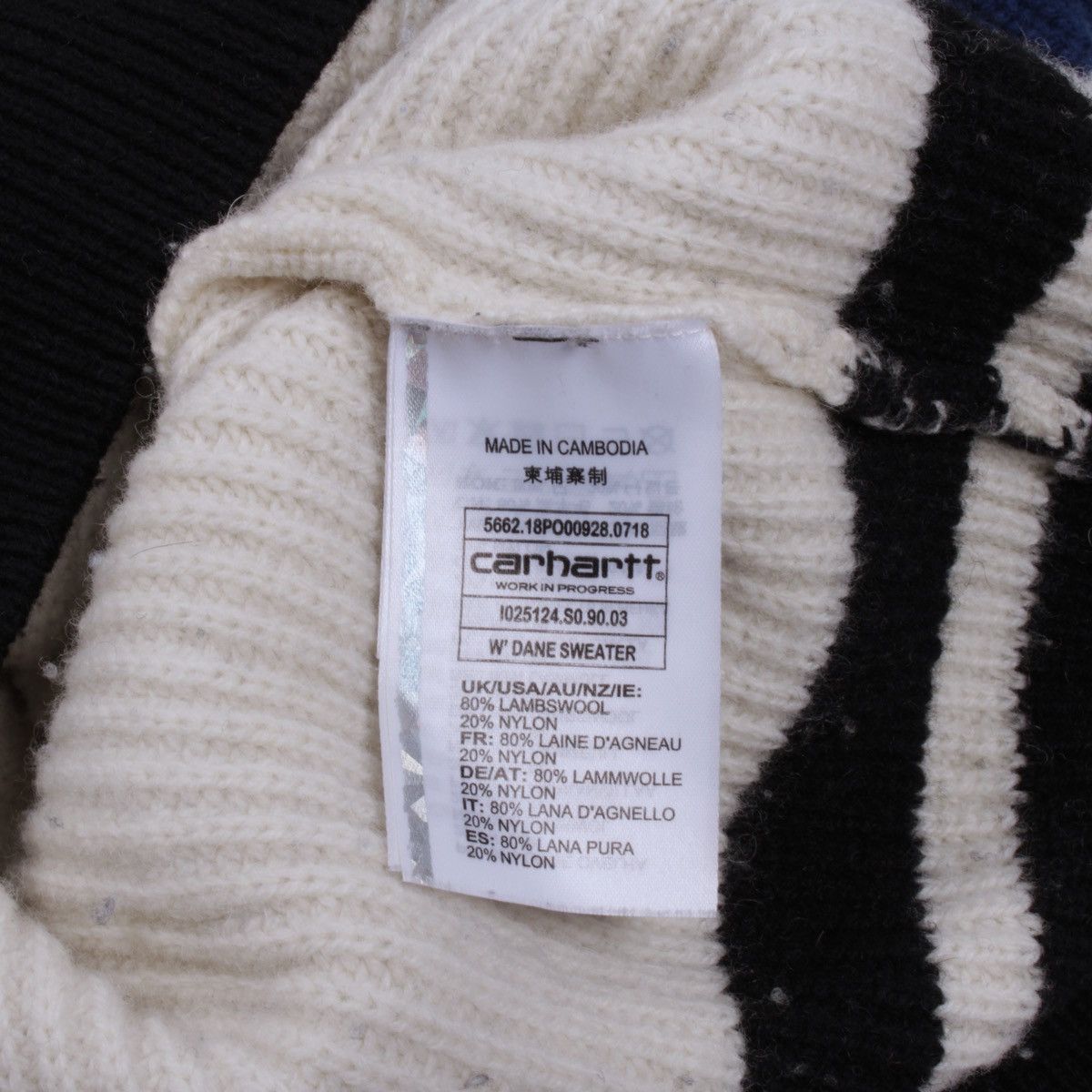 Carhartt Wip CARHARTT WIP Dane Lambs Wool Nylon Blend Knit Jumper Sweater Size M / US 6-8 / IT 42-44 - 14 Thumbnail