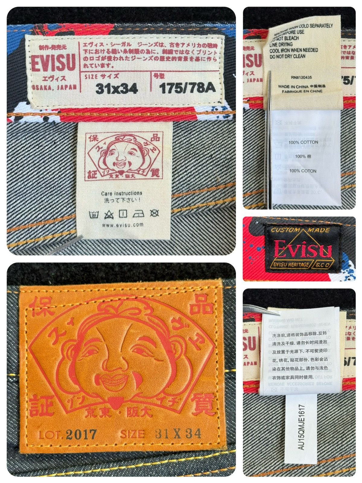 Evisu evisu camo daicock style denim jeans size：31x34 Size US 31 - 3 Thumbnail