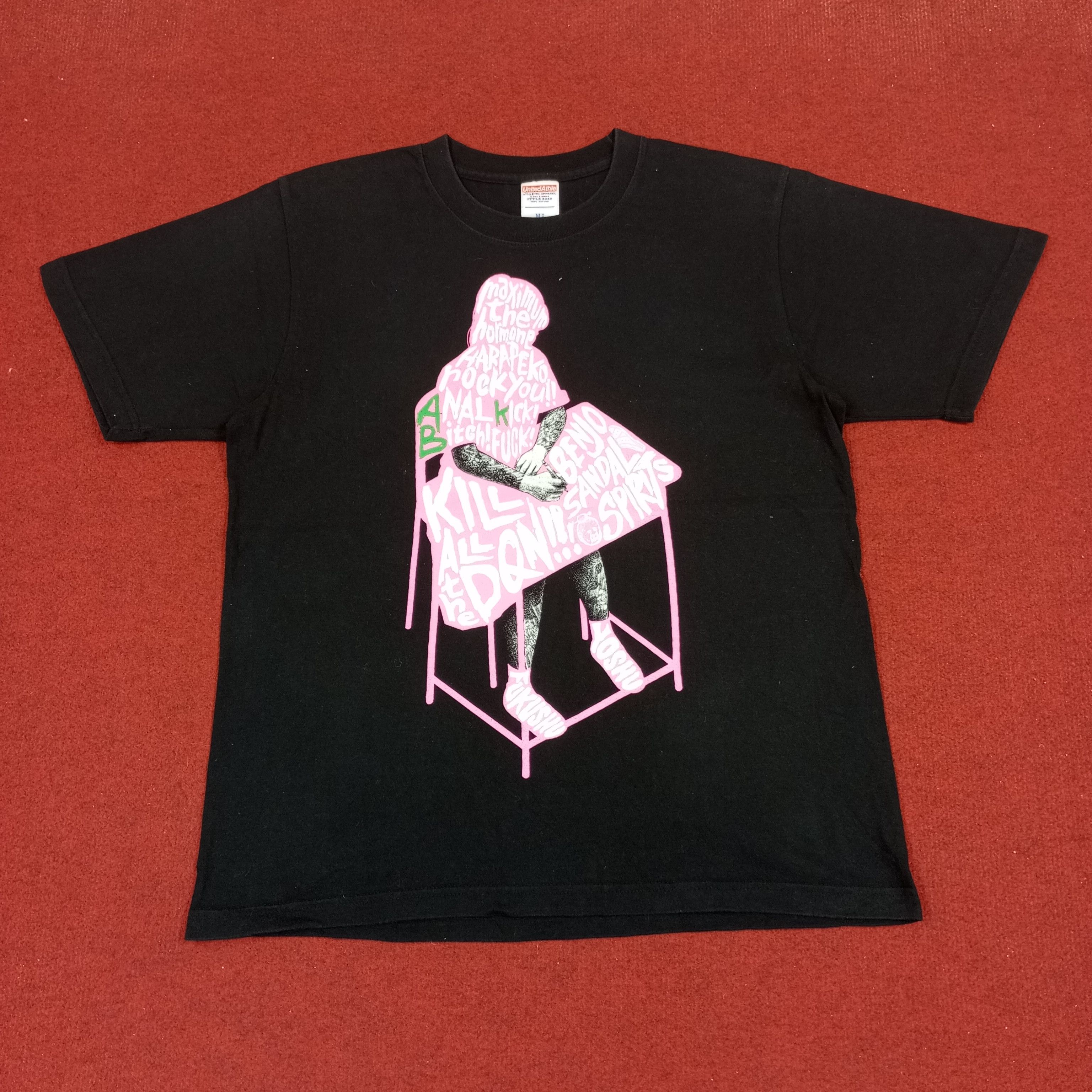 Band Tees Maximum The Hormone Japanese Rock Band Tshirt Size US M / EU 48-50 / 2 - 4 Thumbnail