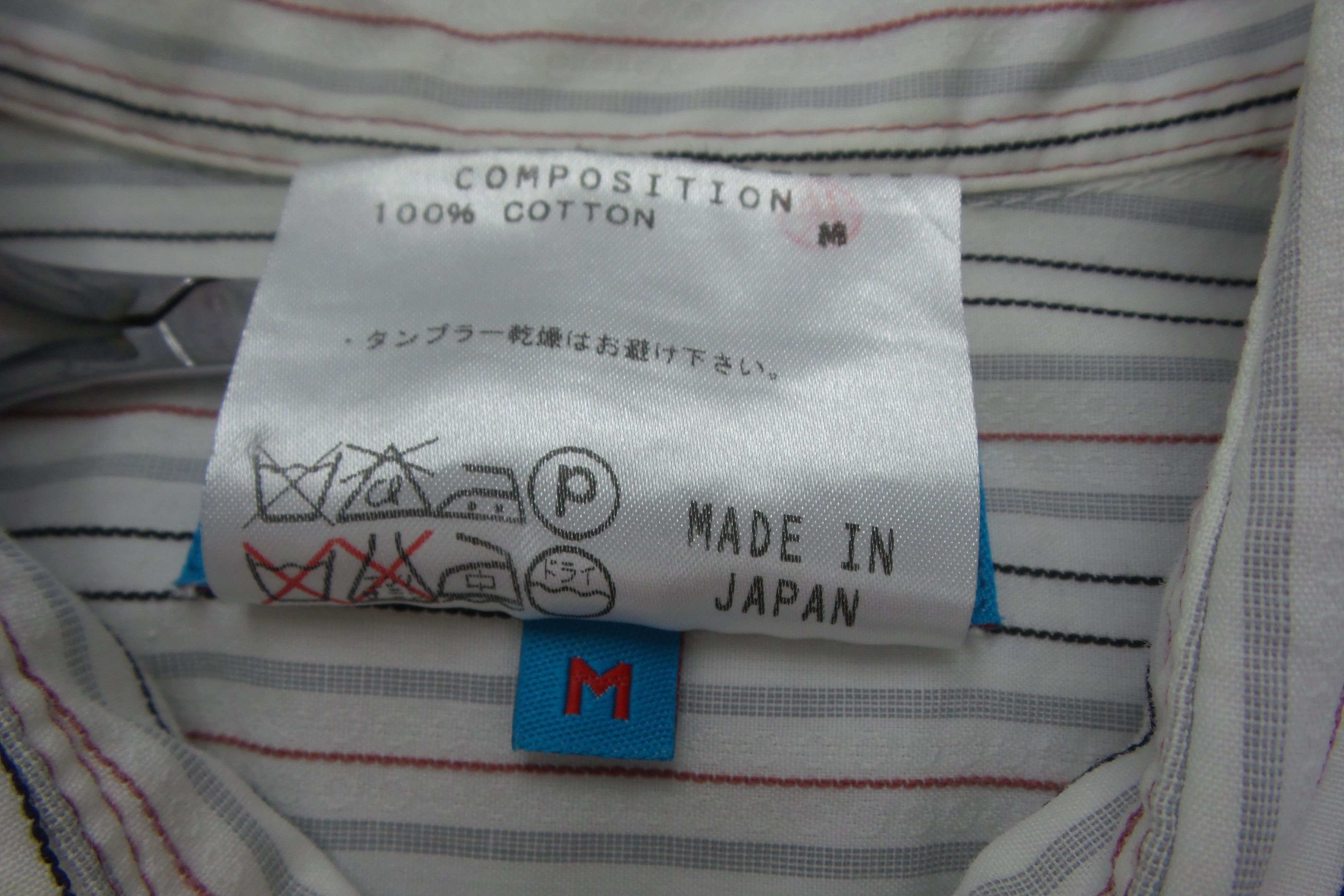 Katharine Hamnett London Katharine Hamnett London Shirts Size US M / EU 48-50 / 2 - 4 Thumbnail