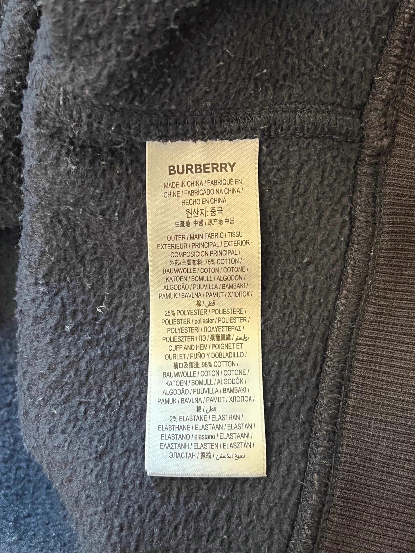 Burberry Burberry FW22 Men's Hooded Logo Jacket Navy L New Size US L / EU 52-54 / 3 - 5 Thumbnail