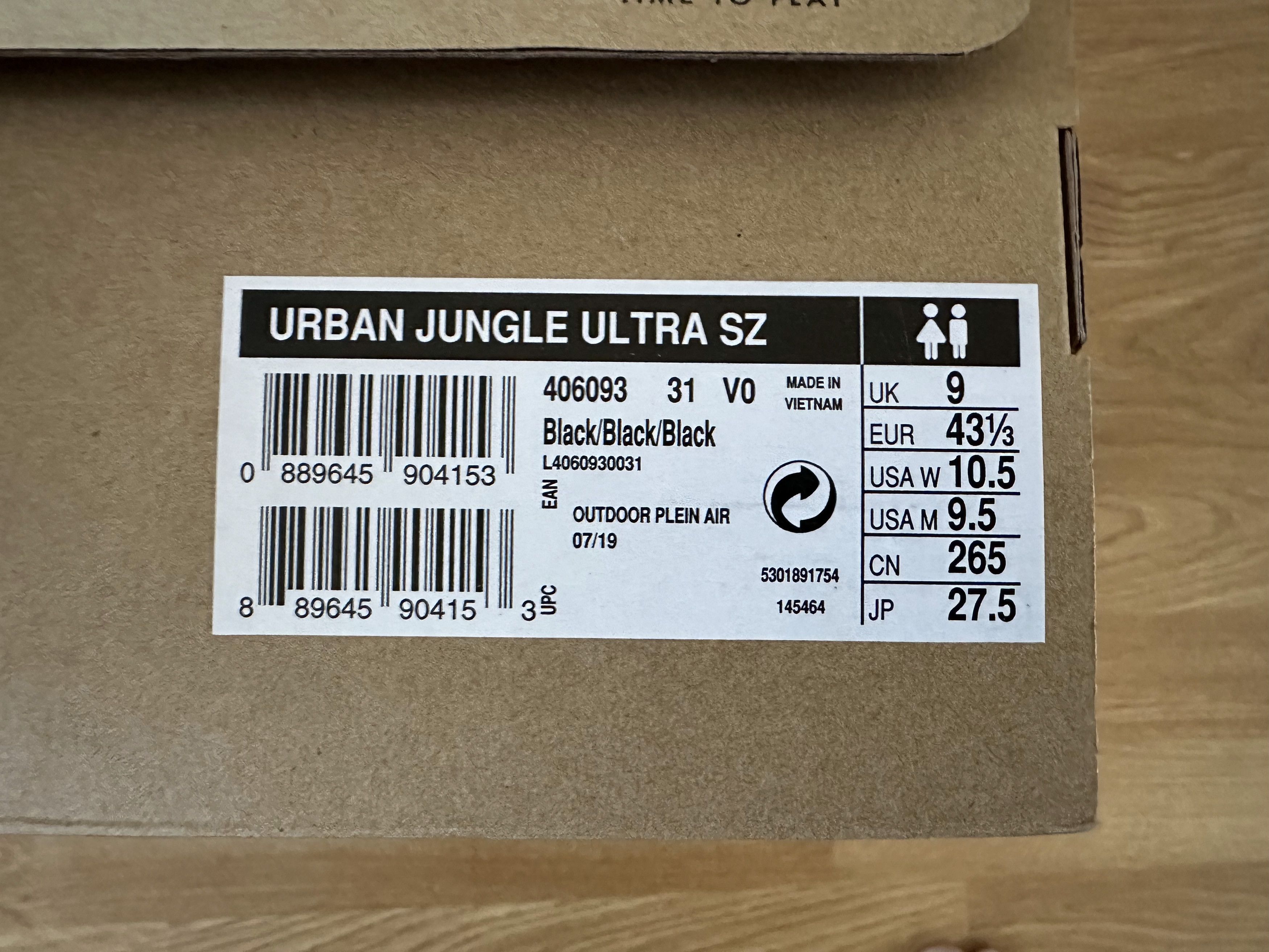 Salomon Urban Jungle Ultra SZ Size US 9.5 / EU 42-43 - 12 Thumbnail