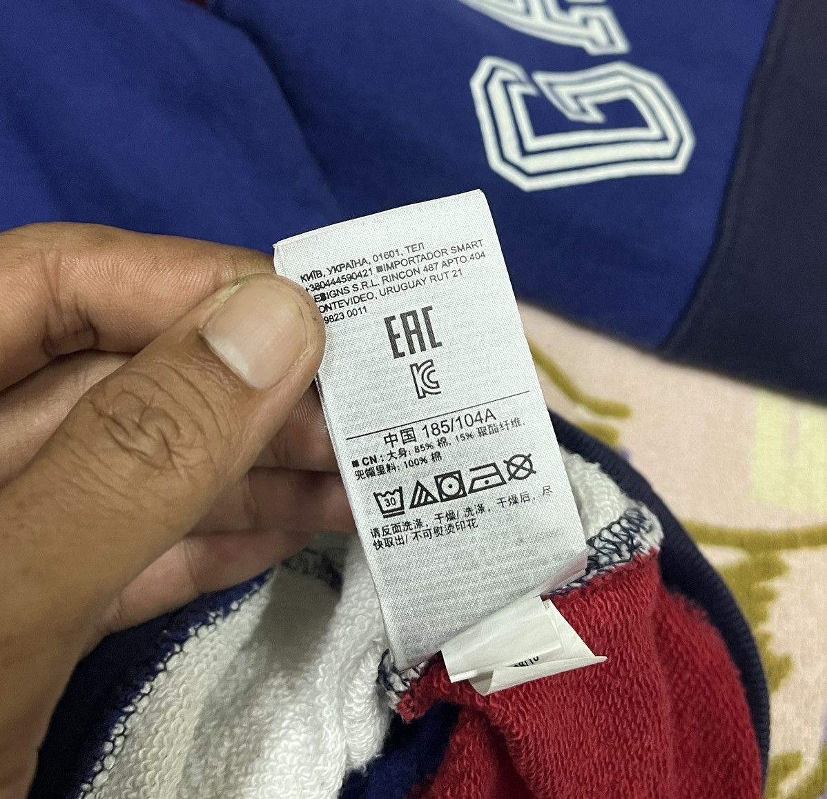 Gap Vtg GAP Multicolor Hoodies x Rare Size US L / EU 52-54 / 3 - 15 Thumbnail