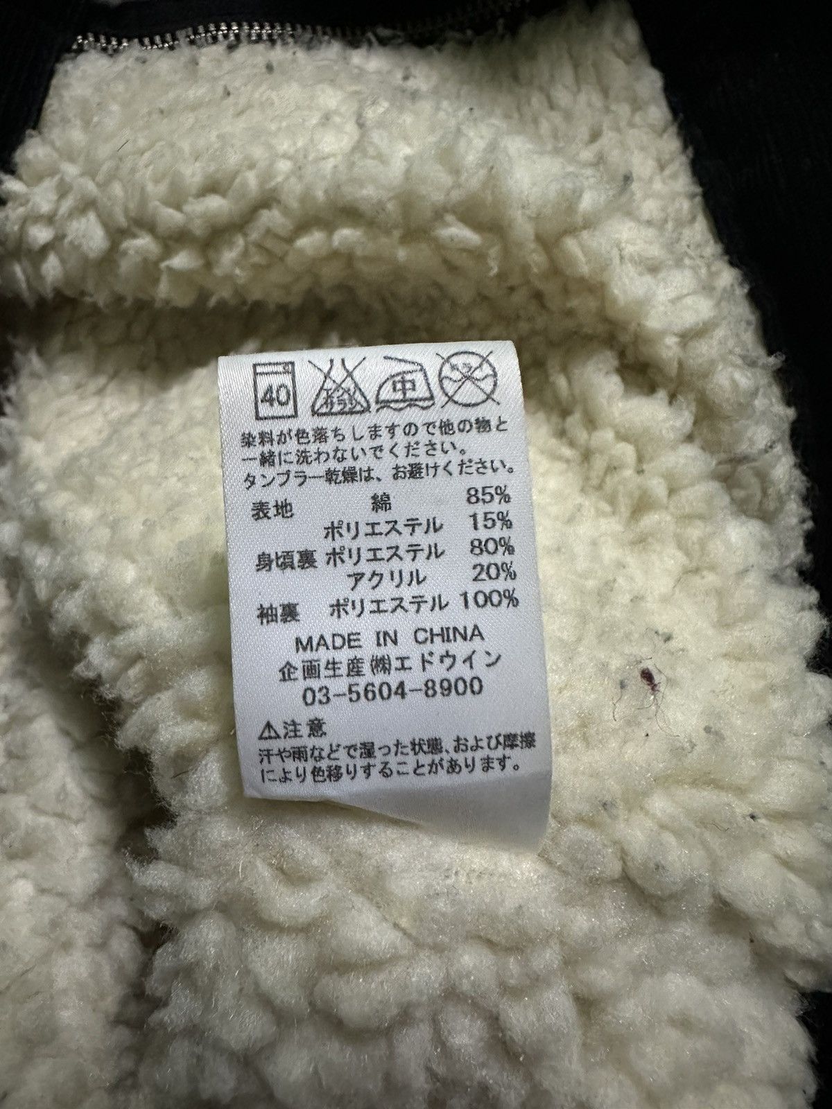Vintage × Wrangler Vintage wrangler corduroy sherpa jacket single pocket Size US S / EU 44-46 / 1 - 13 Thumbnail