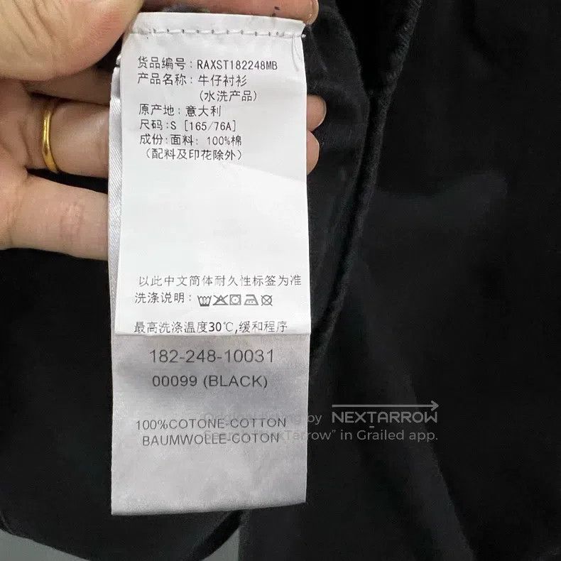 Raf Simons Raf Simons Black digital printed denim shirt Size US S / EU 44-46 / 1 - 3 Thumbnail