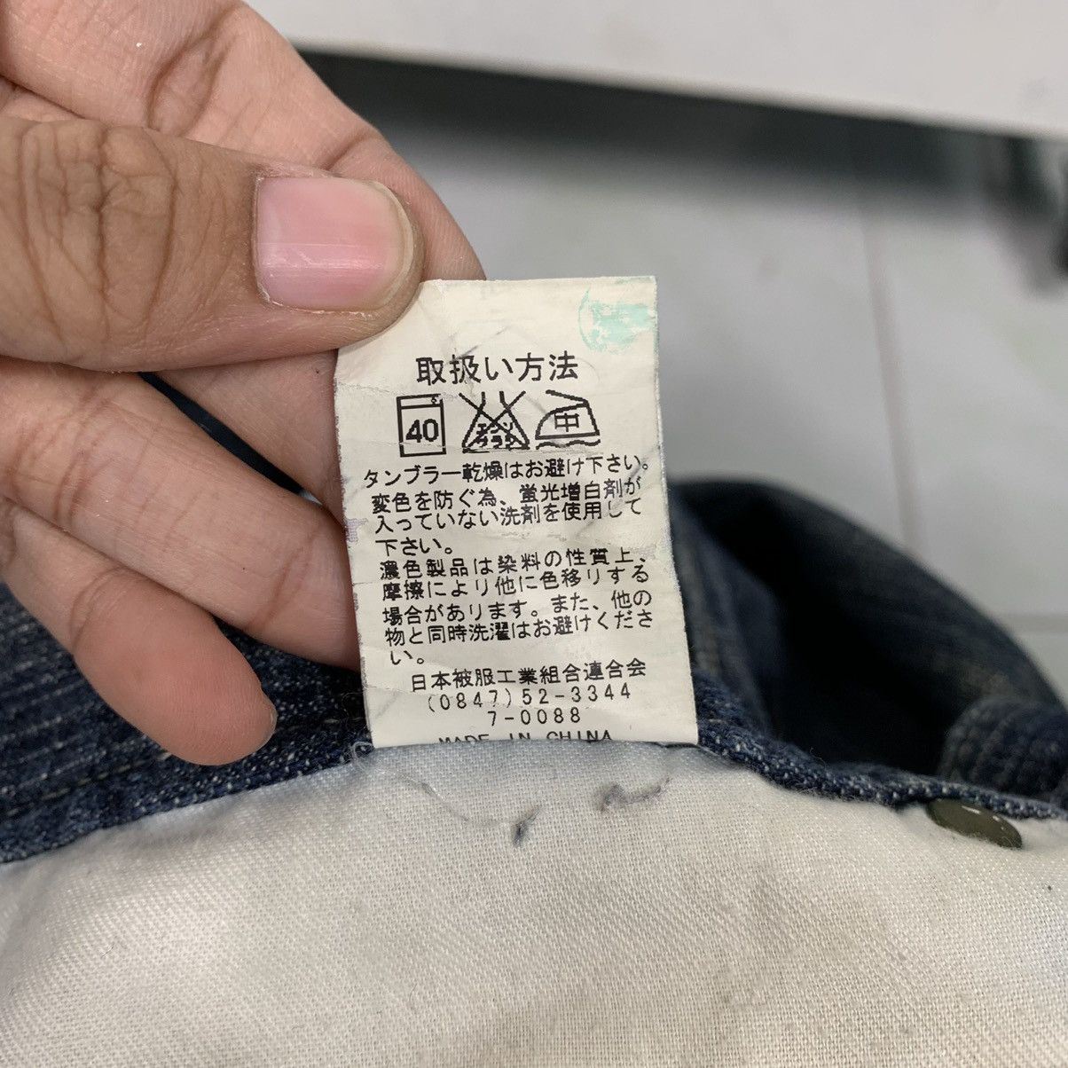 Japanese Brand Japanese Brand Wild Khakis Denim Jeans Size US 40 / EU 56 - 20 Thumbnail