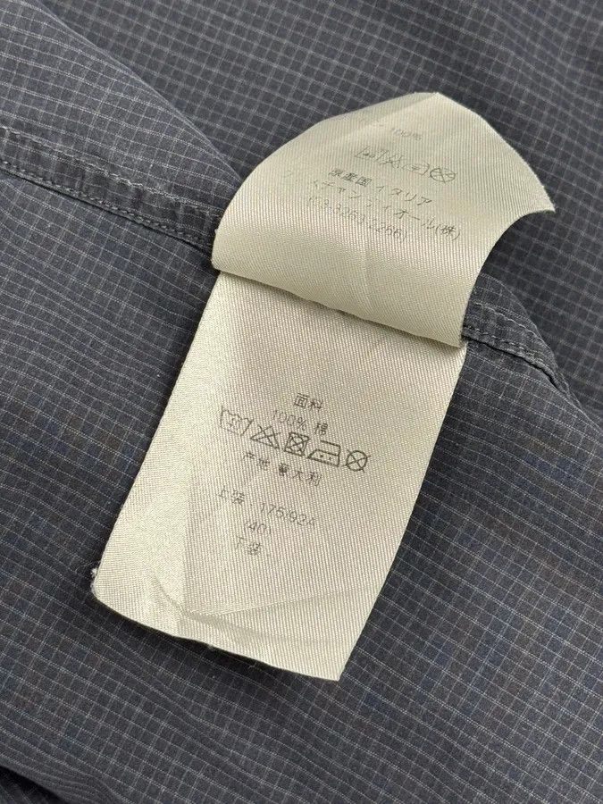Dior AW2012 Dior Navy & Grey Checkered Classy Shirt Size US M / EU 48-50 / 2 - 10 Thumbnail