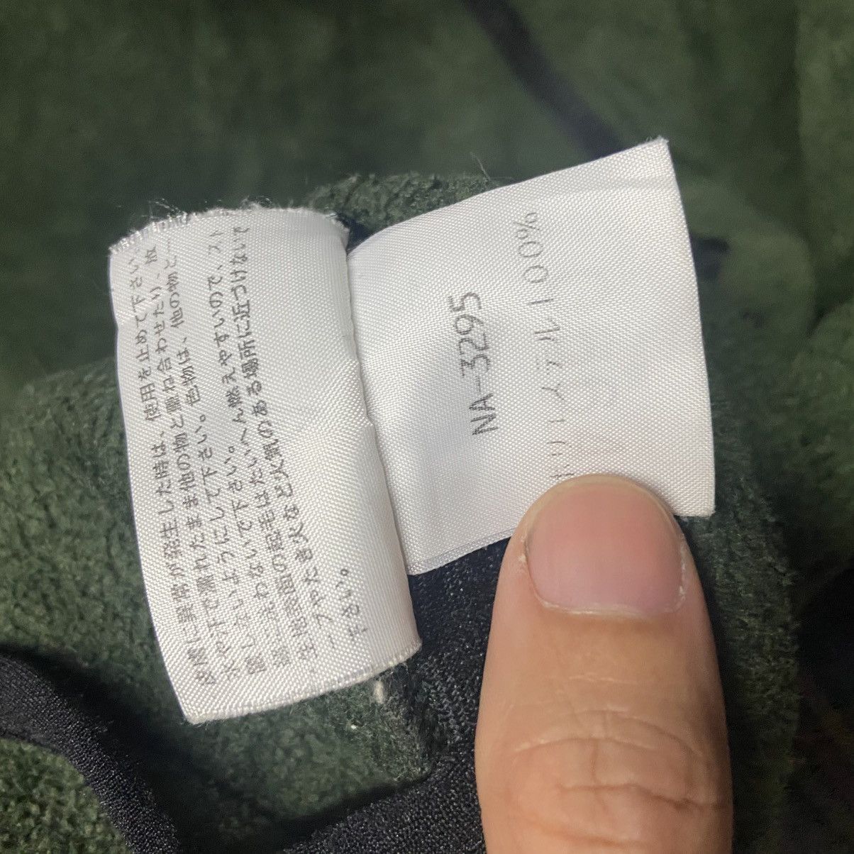 The North Face The North Face Fleece Size US M / EU 48-50 / 2 - 8 Thumbnail