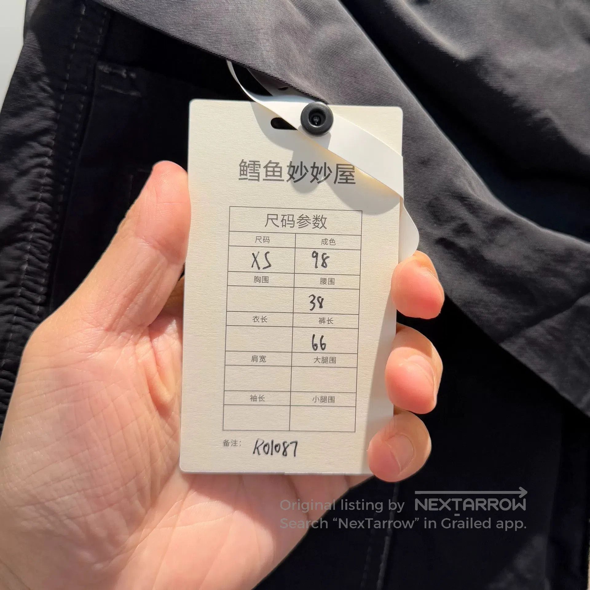 Rick Owens Rick Owens Black Drawstring Shorts. Size US 26 / EU 42 - 3 Thumbnail