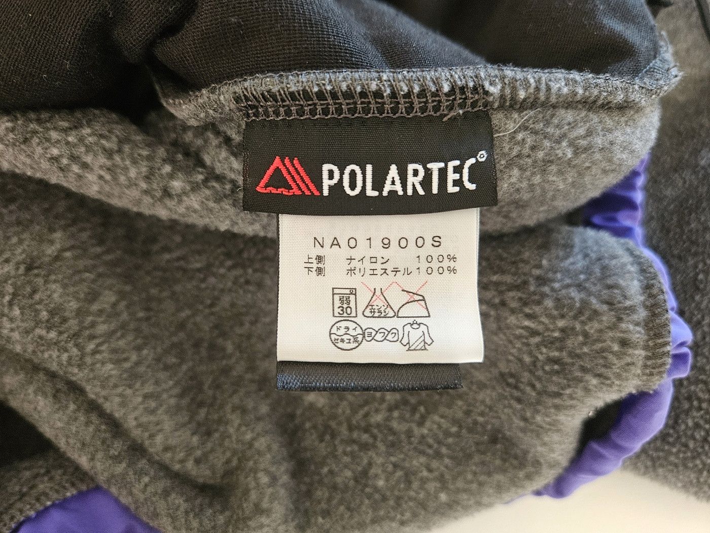 Supreme × The North Face Supreme x North Face Denali Blue Size US XL / EU 56 / 4 - 6 Thumbnail