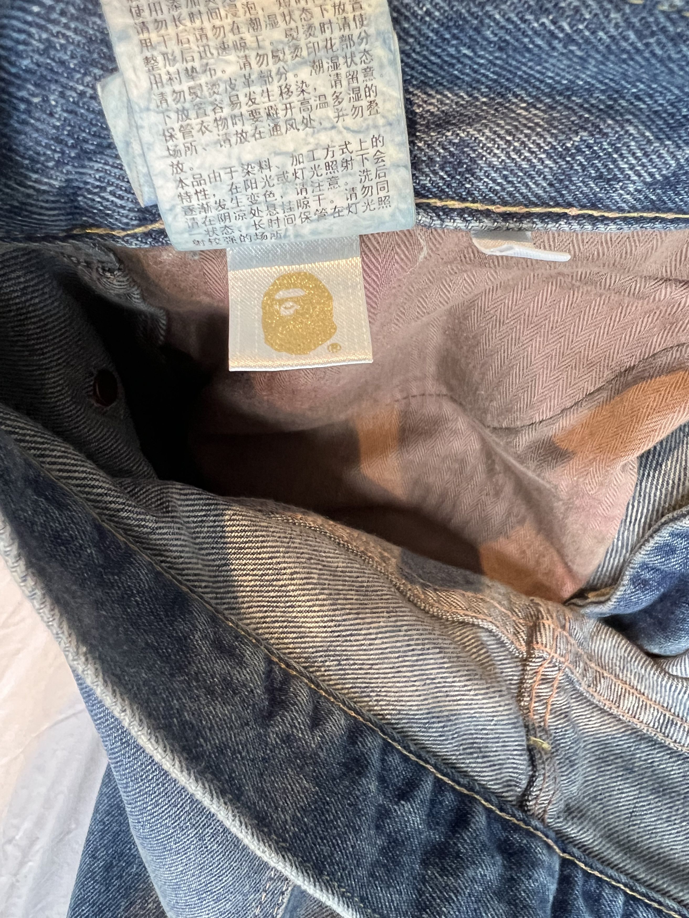 Bape Shadow Bape Loose Fit Denim Size US 31 - 6 Thumbnail