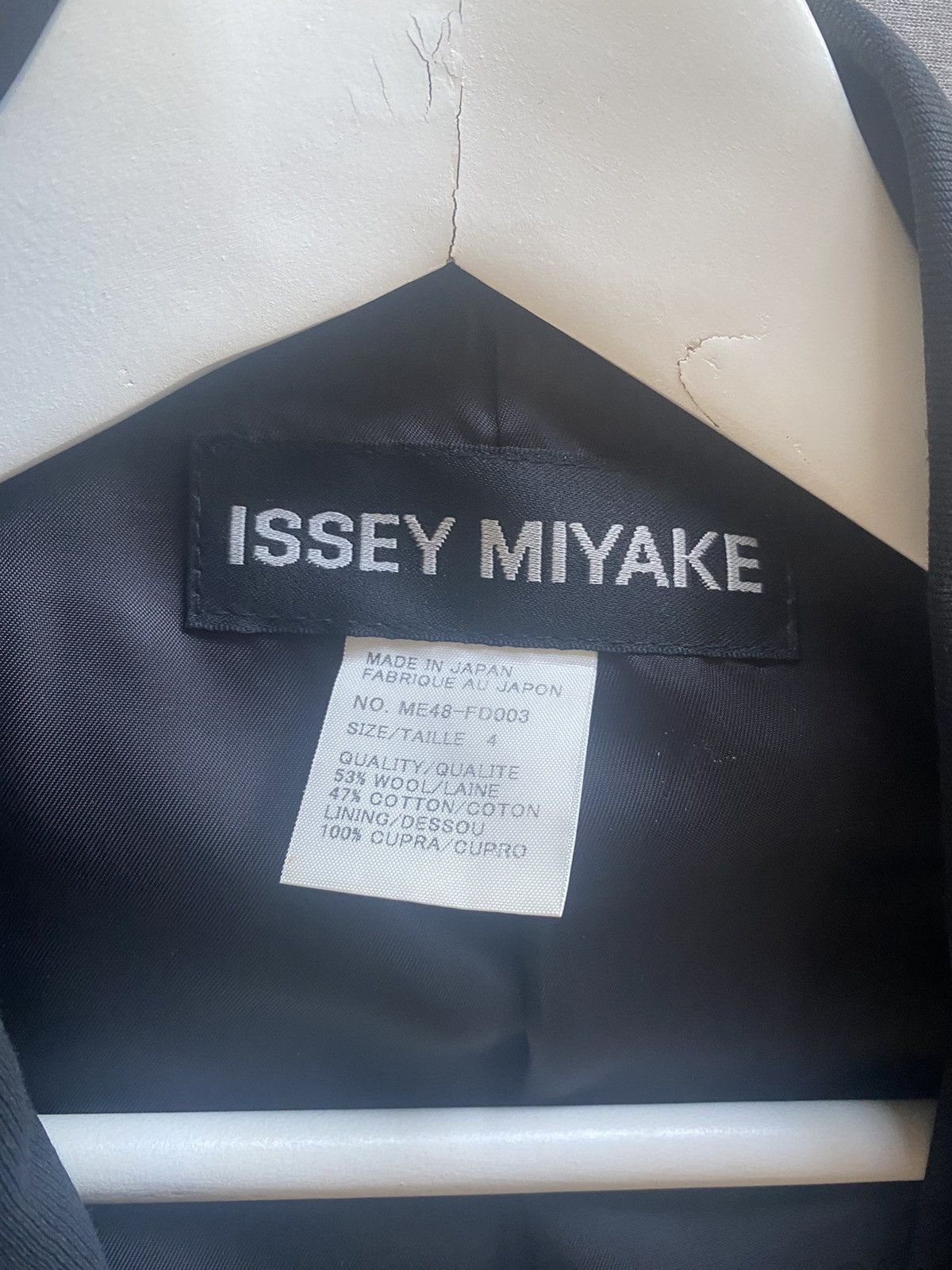 Issey Miyake Issue archived blazer Size 50R - 2 Thumbnail