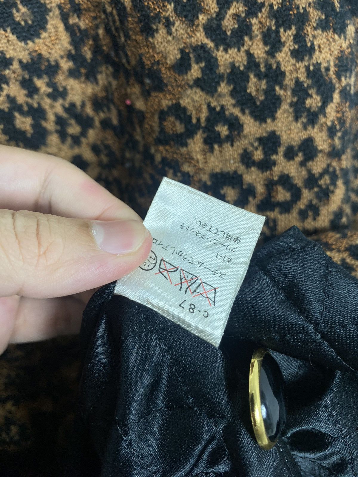 Vtg Ungaro Solo Donna Paris Sweater Leopard Design Japan