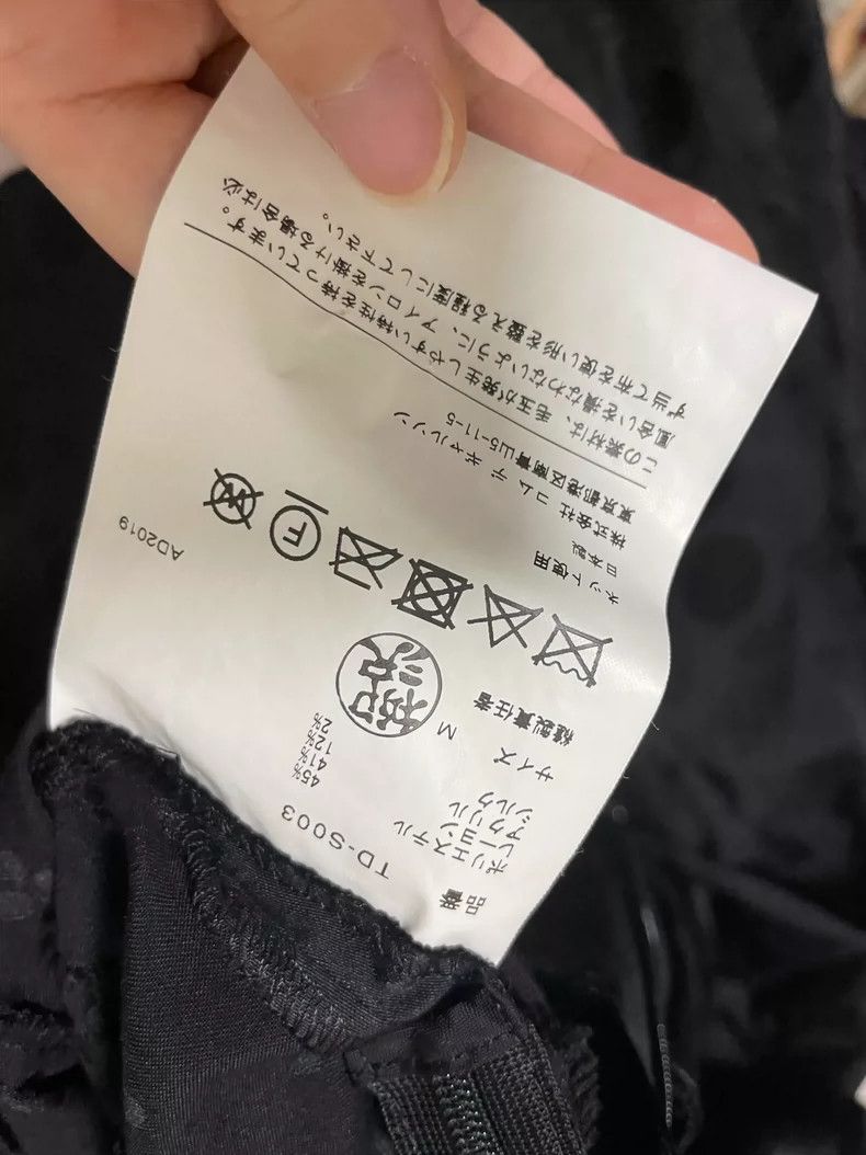 Comme des Garcons Comme Des Garcons size M Black polka-dot trefoil jacquard Size 24" / US 00 / IT 34 - 8 Thumbnail