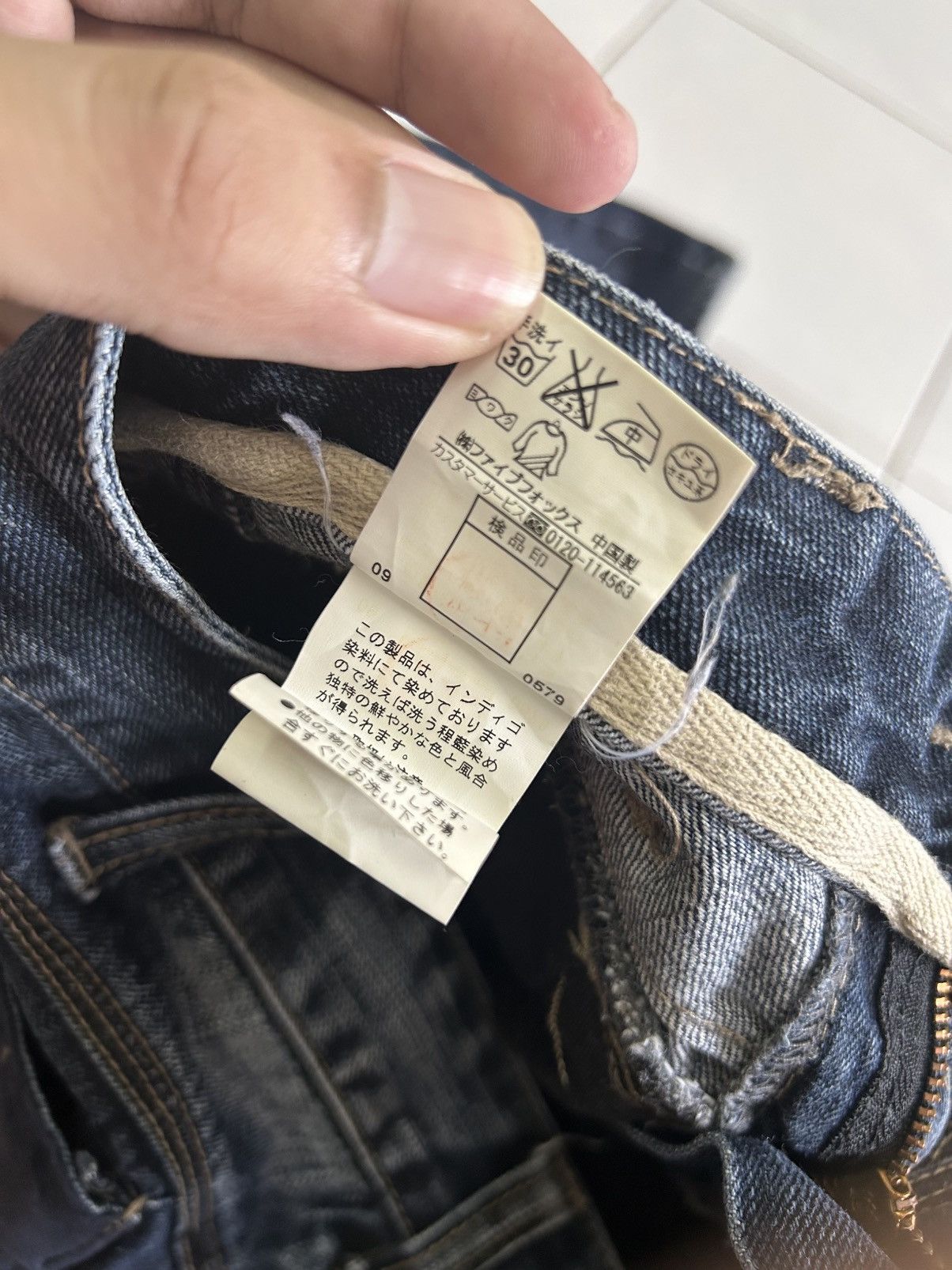 PPFM × Vintage 💥 Vintage Japanese Denim PPFM Mad Punk Jeans Size US 31 - 18 Thumbnail