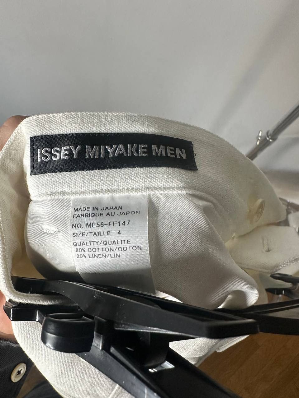 Issey Miyake New Issey Miyake Men Casual Pants Size US 34 / EU 50 - 14 Thumbnail