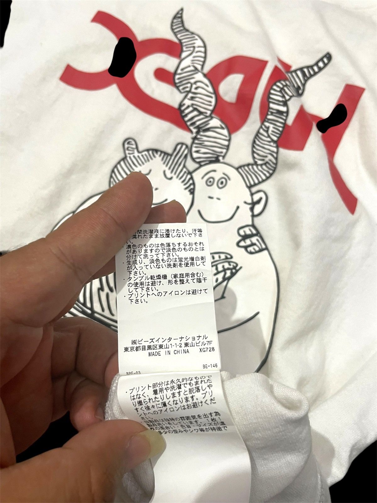 Japanese Brand Rare Tshirt Xgirl x Markgonzales Size US S / EU 44-46 / 1 - 11 Thumbnail