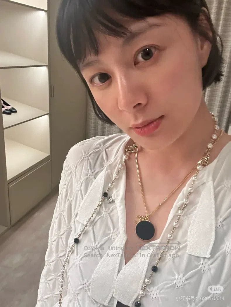 Chanel Chanel 24 Spring and Summer Preview Series White Diamond R Size XXS / US 00 / IT 34 - 7 Thumbnail