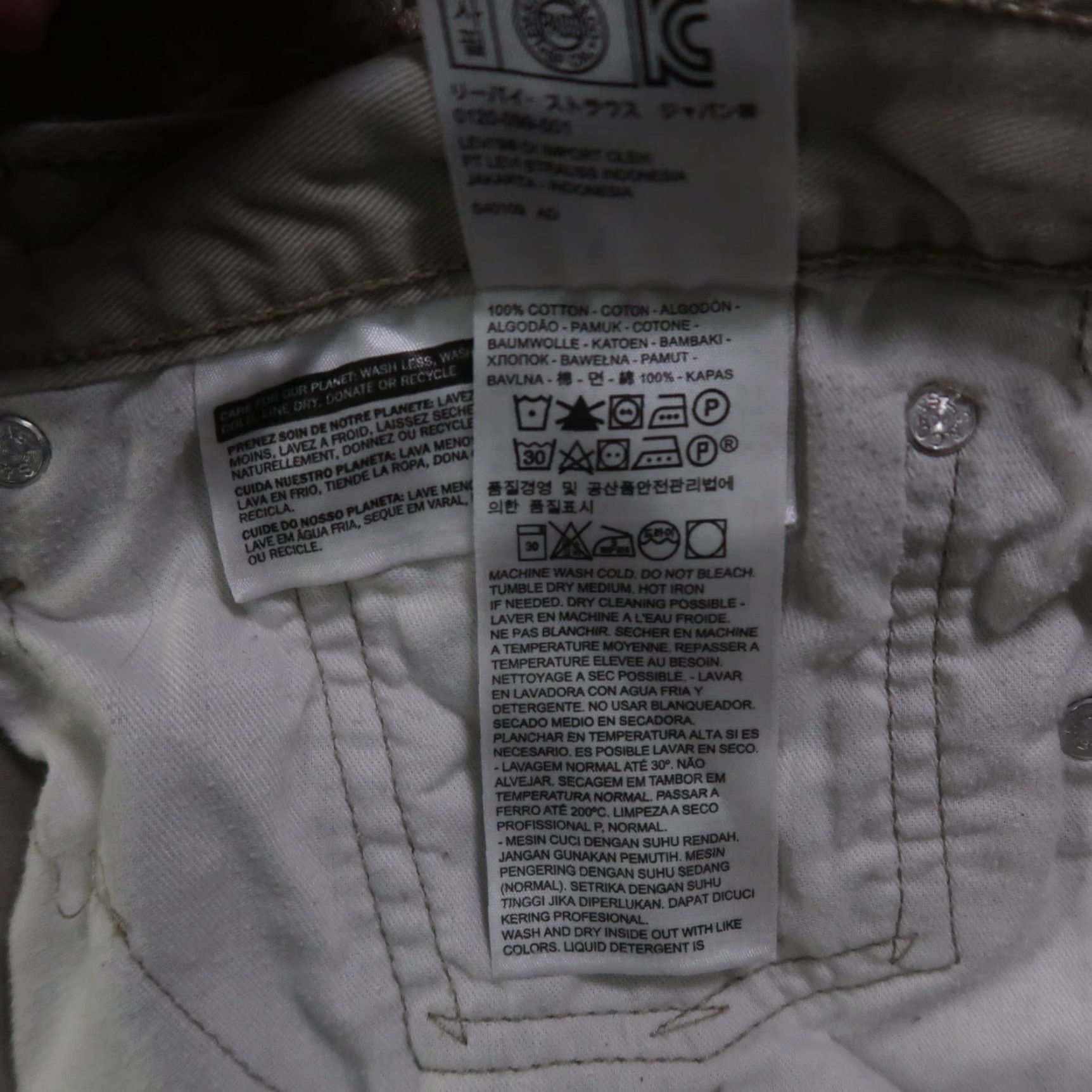 Levi's Levi's 514 Slim Straight Jeans Men 38x32 Beige Khaki Denim 5-Pocket American Grunge 38 in Regular Rise Mid Vintage: No Size US 38 / EU 54 - 4 Thumbnail