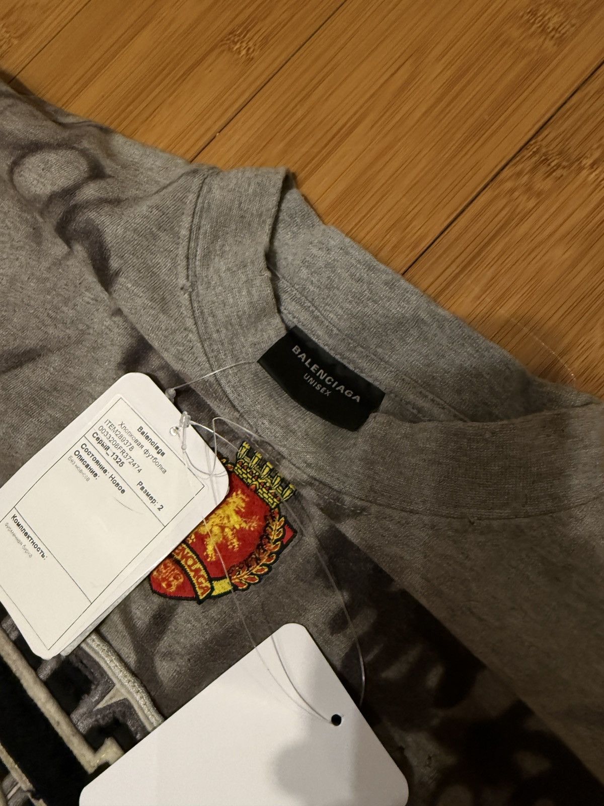 Balenciaga Balenciaga skater graffiti Size US M / EU 48-50 / 2 - 8 Thumbnail