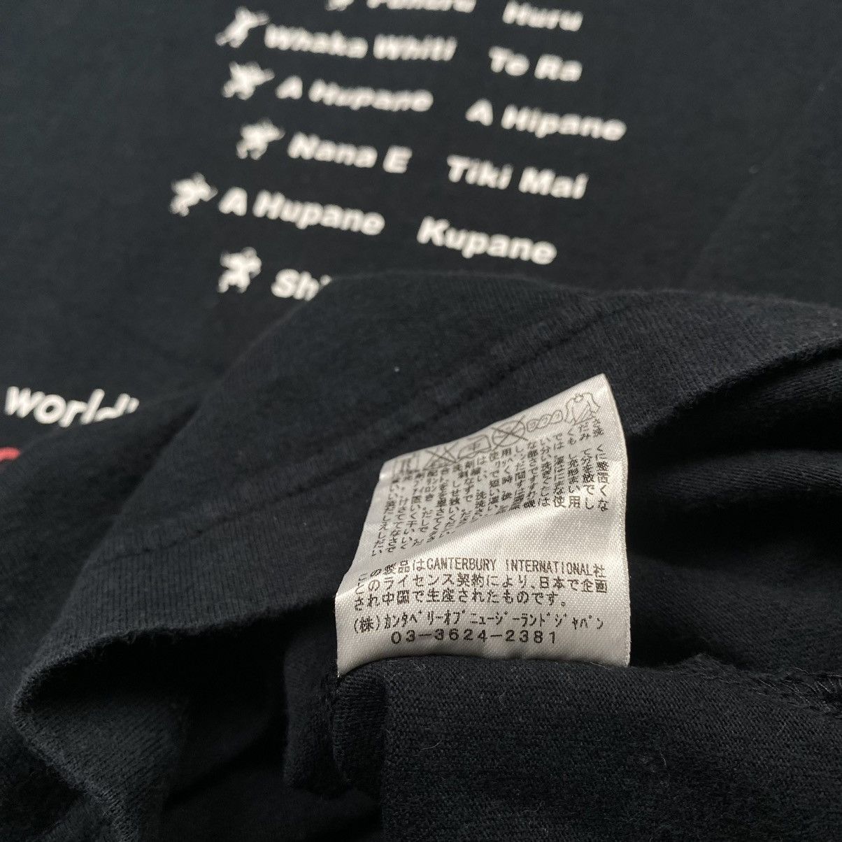 Canterbury of New Zealand × Vintage y2k How To Perform The Haka Warcry Tee Size US L / EU 52-54 / 3 - 5 Thumbnail