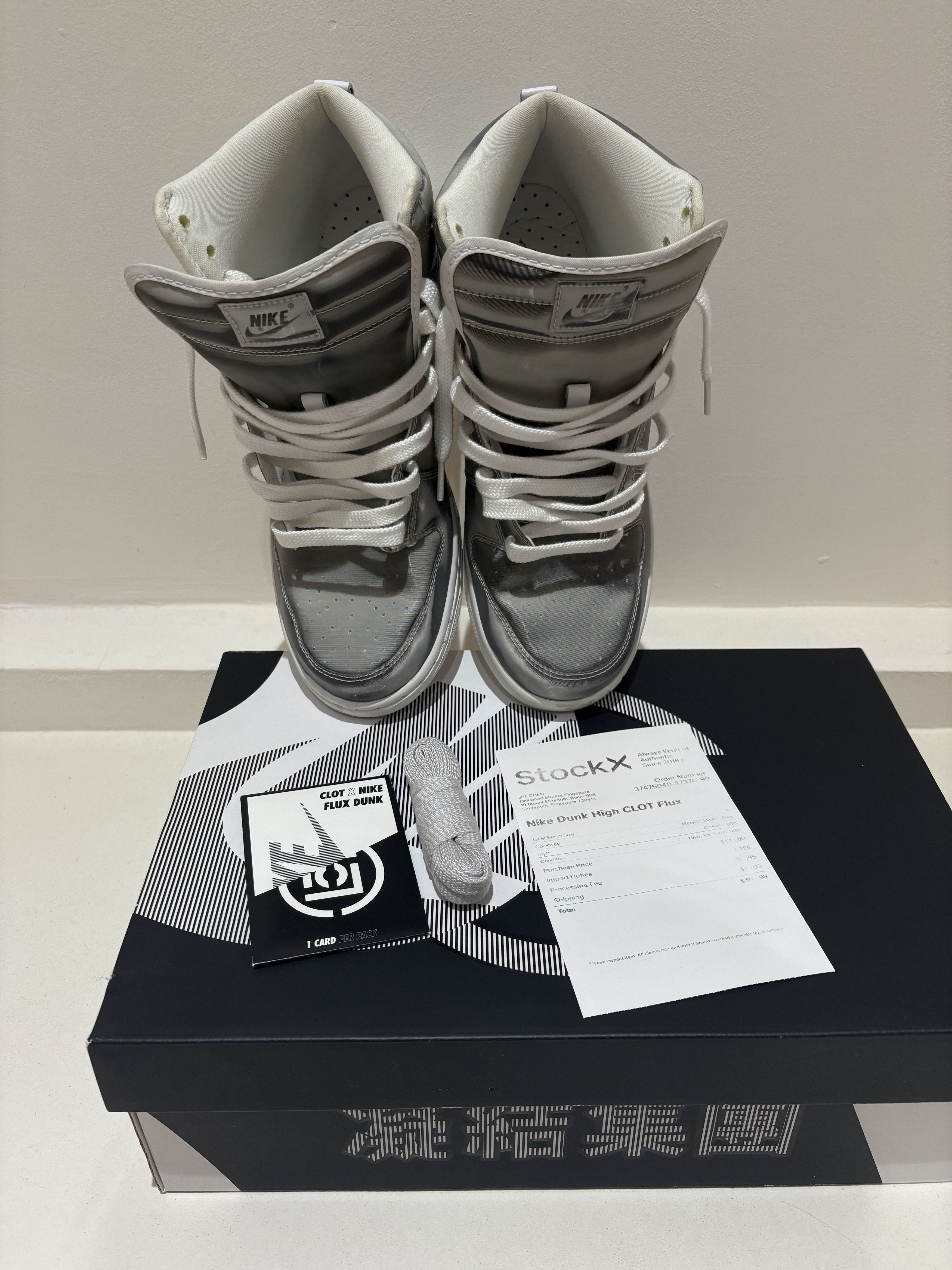 Nike CLOT NIKE FLUX DUNK Size US 9 / EU 42 - 2 Thumbnail