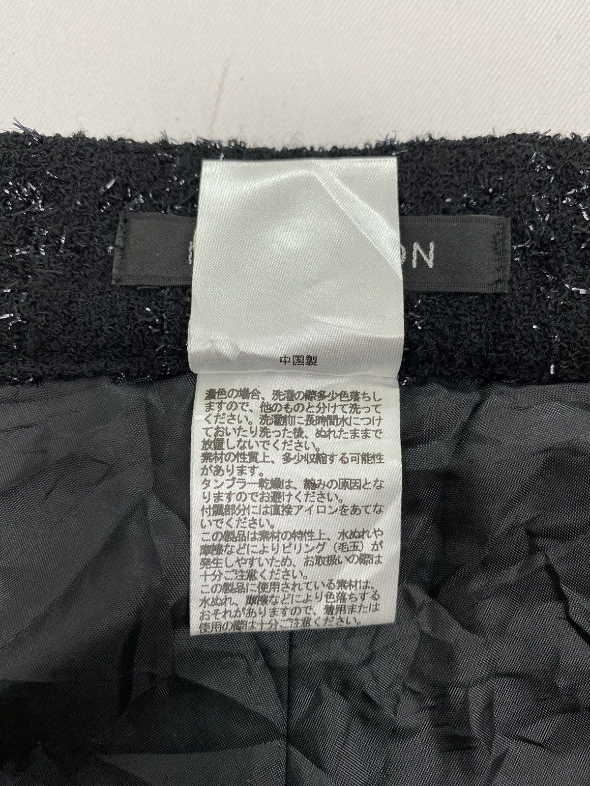 Designer × Japanese Brand Nicky Hilton 09AW Side Zipper Shorts Size 27" / US 4 / IT 40 - 9 Thumbnail