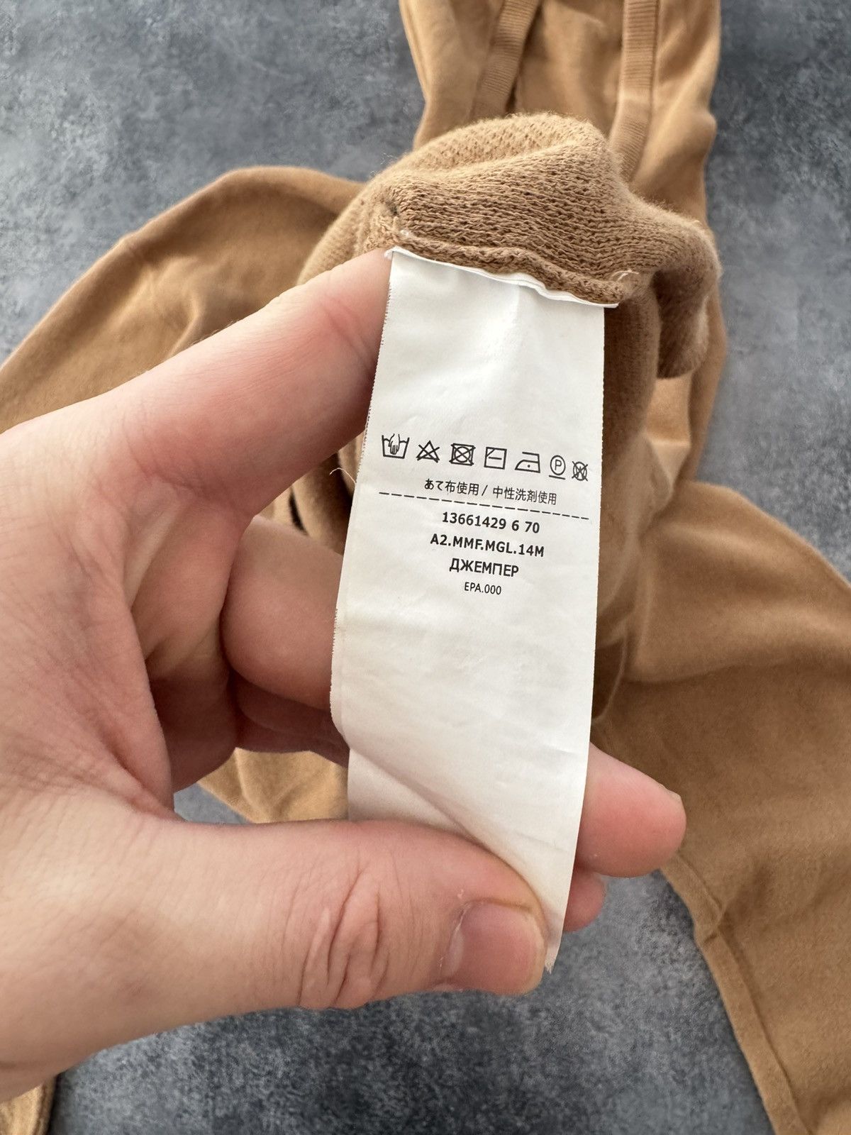Max Mara RRP 400€ Max Mara Wool Hoodie Size S / US 4 / IT 40 - 9 Thumbnail