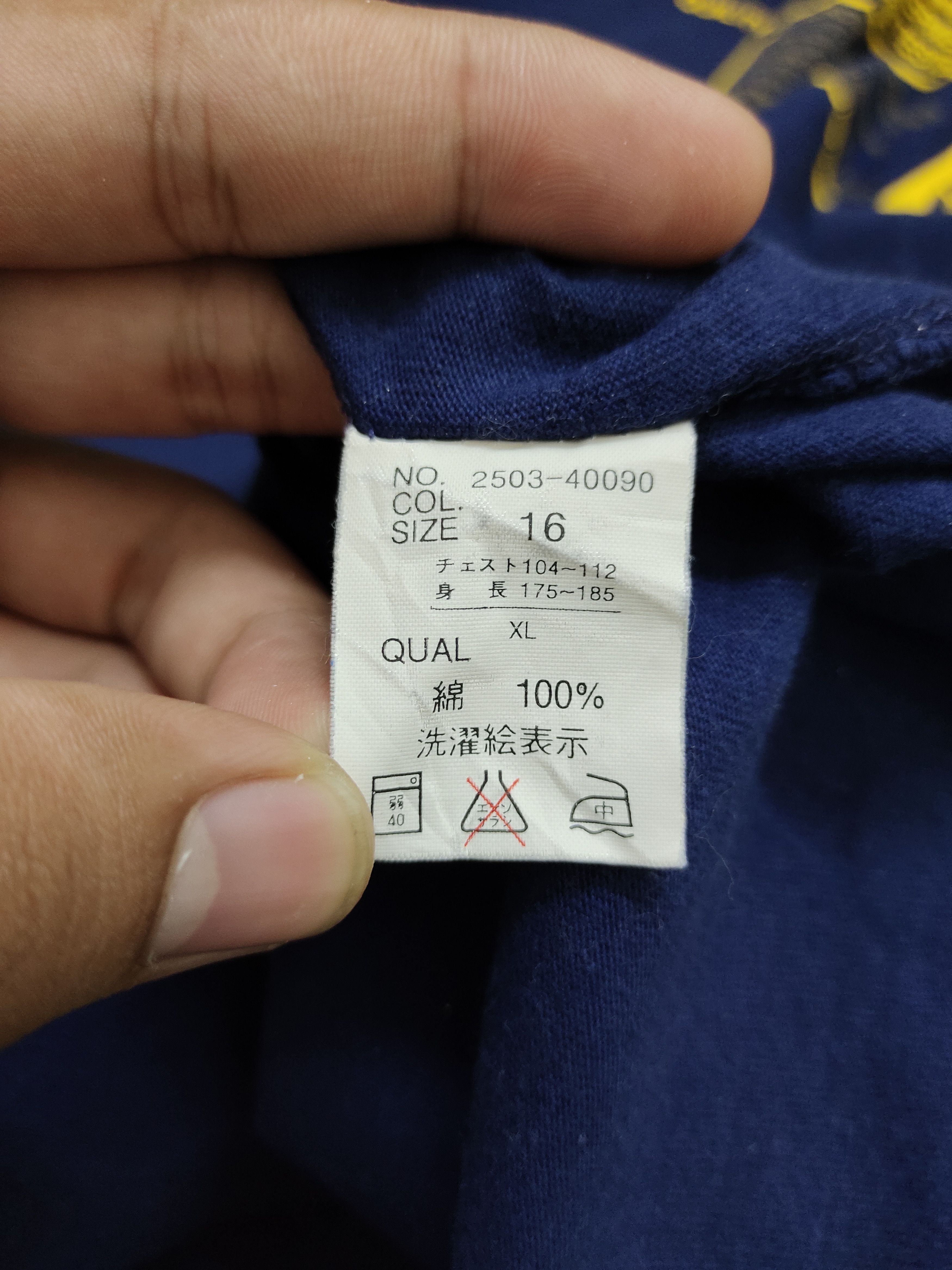 Ecko Unltd. Vintage The Ecko Unlted.CO. Oversize T-Shirt Jnco Y2k Size US XL / EU 56 / 4 - 14 Thumbnail