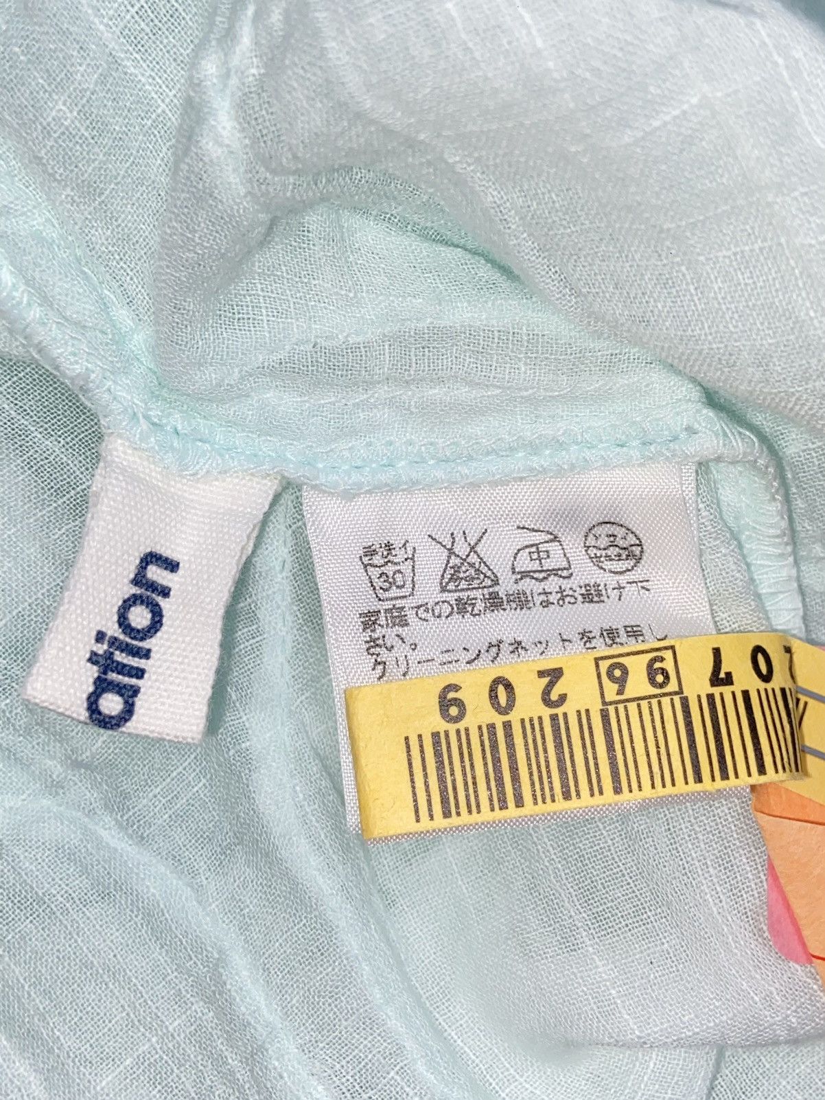 Issey Miyake PLANTATION Green Shirt Size US XL / EU 56 / 4 - 8 Thumbnail