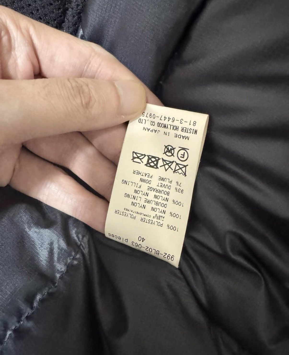 N.Hoolywood N.HOOLYWOOD 19AW Royal Corps waterproof down jacket Size US L / EU 52-54 / 3 - 4 Thumbnail