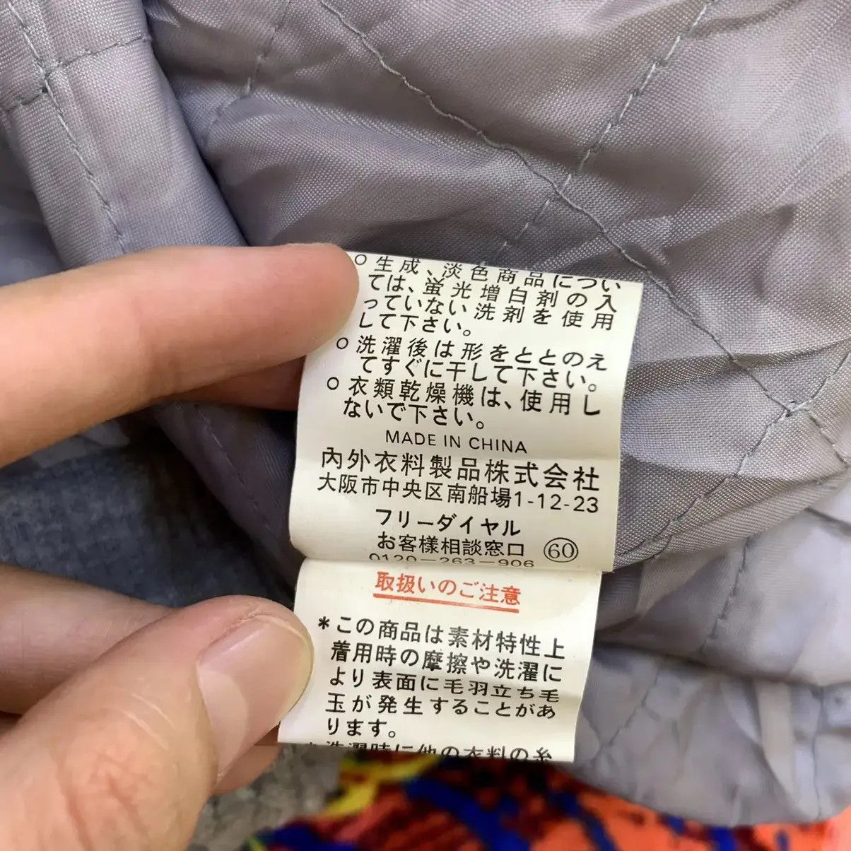 Gianni Valentino × Valentino × Vintage Vintage GIANNI VALENTINO ITALY Navajo Aztec Logo Jacket Size L / US 10 / IT 46 - 7 Thumbnail