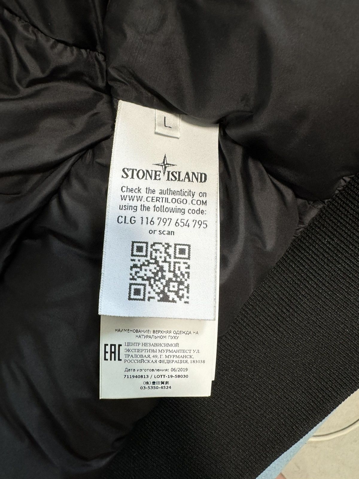 Stone Island × Stone Island Shadow Project Stone Island shadow project dpm chine Size US L / EU 52-54 / 3 - 6 Thumbnail