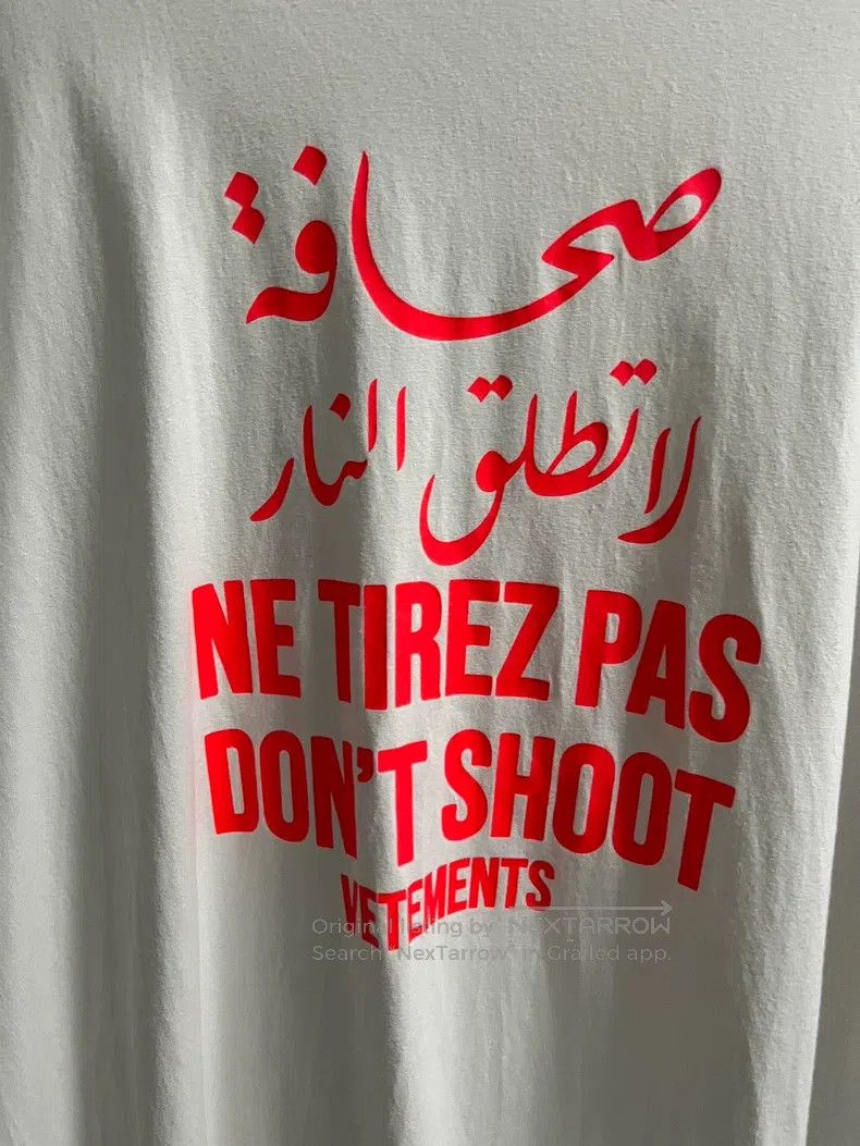 Vetements Vetements Slogan Short Sleeve Size US M / EU 48-50 / 2 - 2 Thumbnail