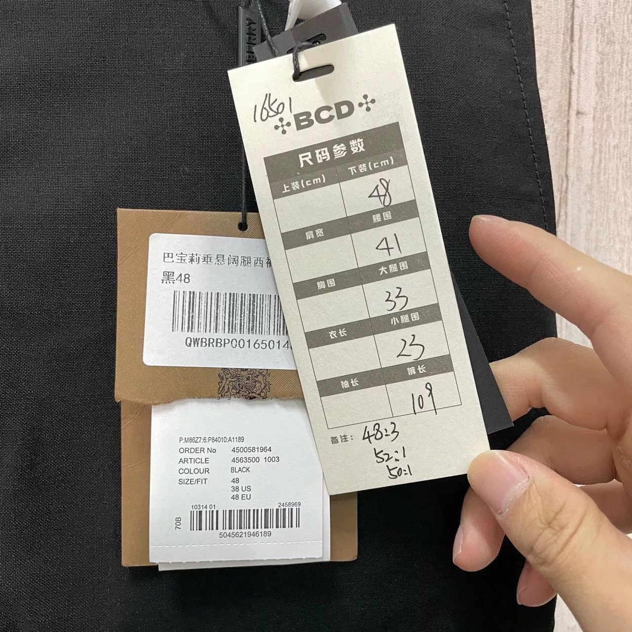 Burberry Burberry Black Hollow-Out Pants Size US 32 / EU 48 - 5 Thumbnail
