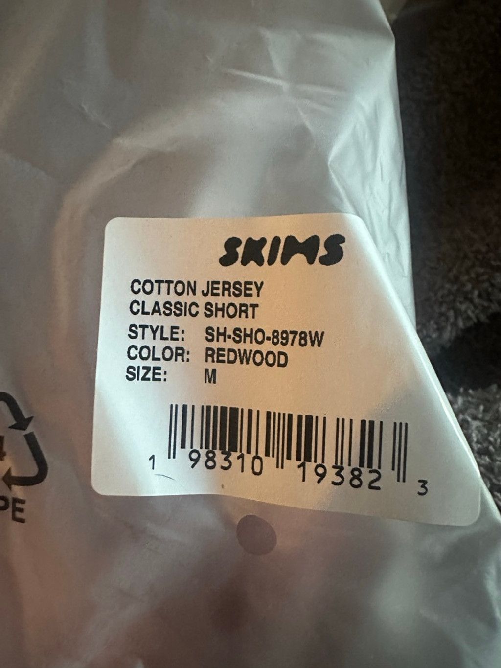 SKIMS NIB Skims COTTON JERSEY CLASSIC SHORT SIZE Medium Redwood Size 30" / US 8 / IT 44 - 4 Thumbnail