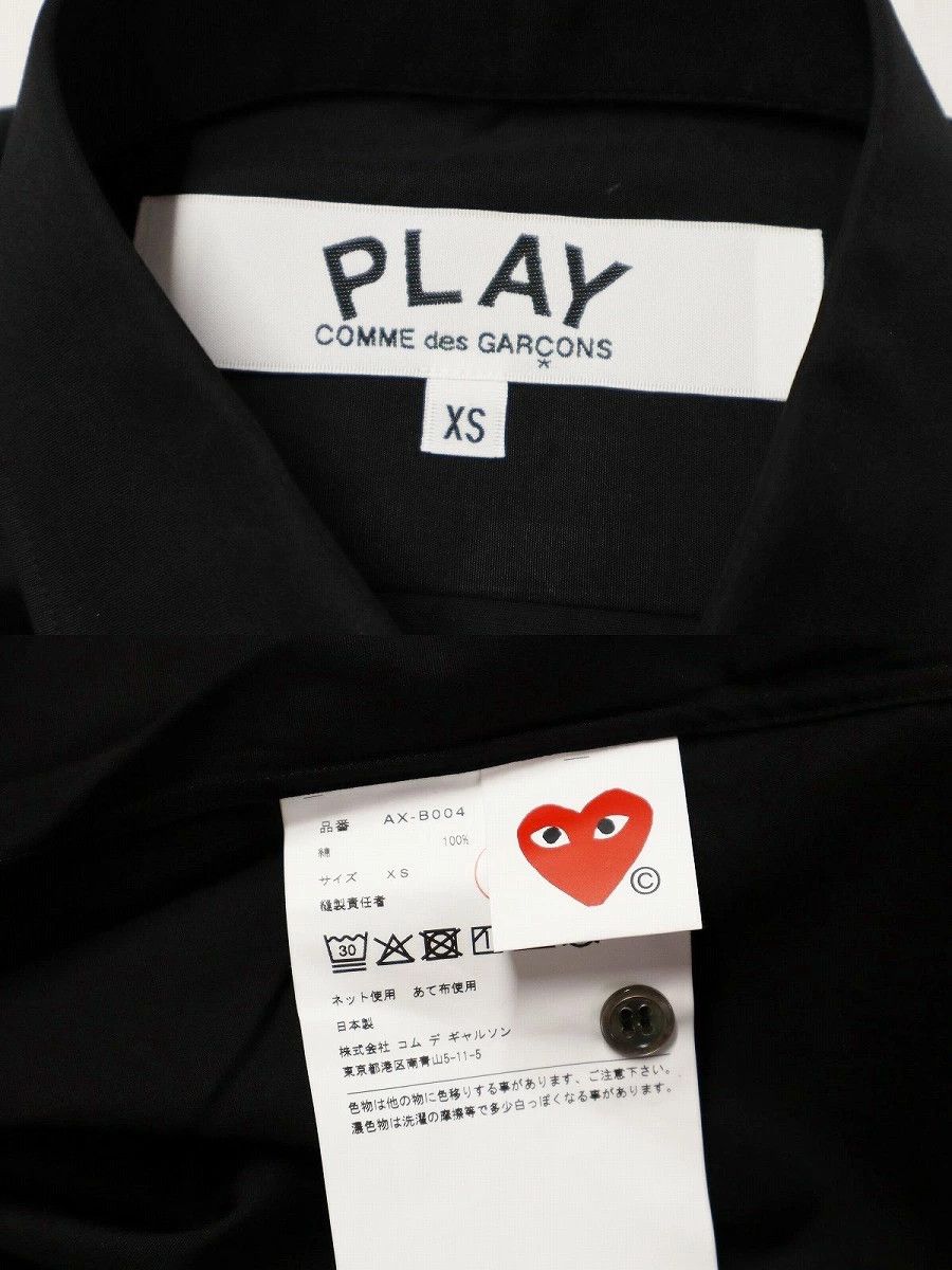 Comme des Garcons PLAY Shirt Chest Heart Logo Size US XS / EU 42 / 0 - 3 Thumbnail