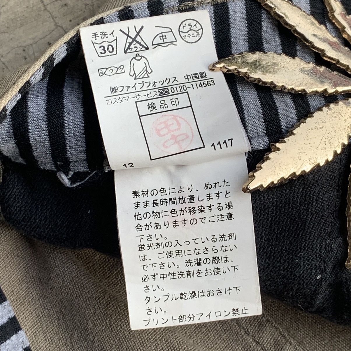 Japanese Brand PPFM everlasting Japanese pants Size US 31 - 11 Thumbnail