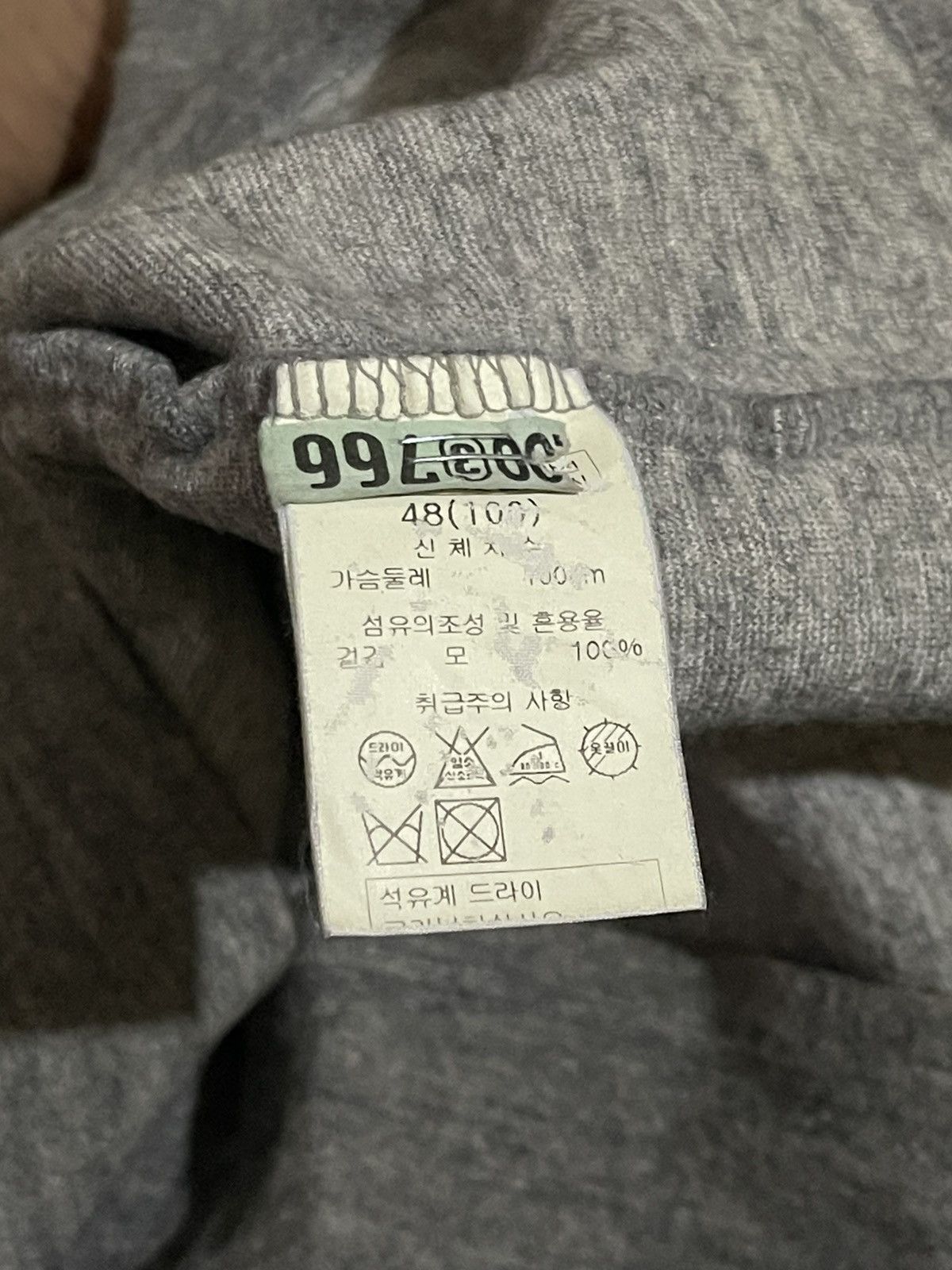 Wooyoungmi Wooyoungmi Ninja Hoodie Size US S / EU 44-46 / 1 - 5 Thumbnail