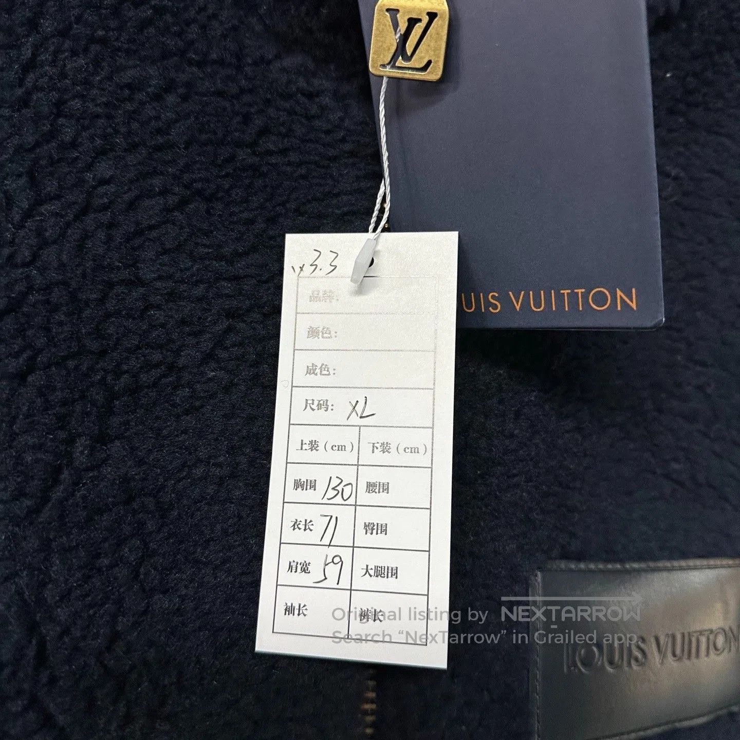 Louis Vuitton Louis Vuitton FW25 Stand Collar Teddy Zip Jacket. Size US XL / EU 56 / 4 - 5 Thumbnail