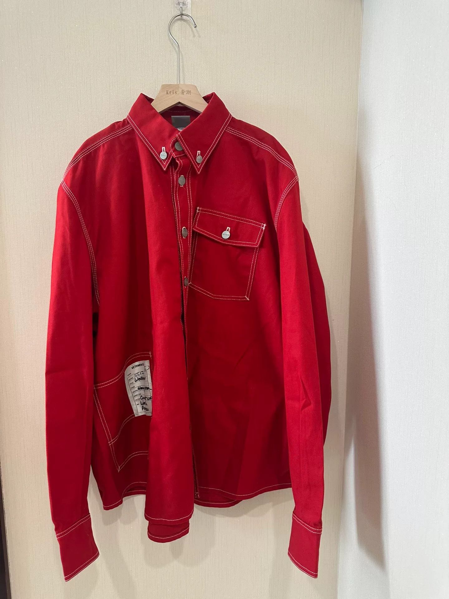 Vetements Vetements Red Denim Shirt Jacket Size US S / EU 44-46 / 1 - 1 Thumbnail