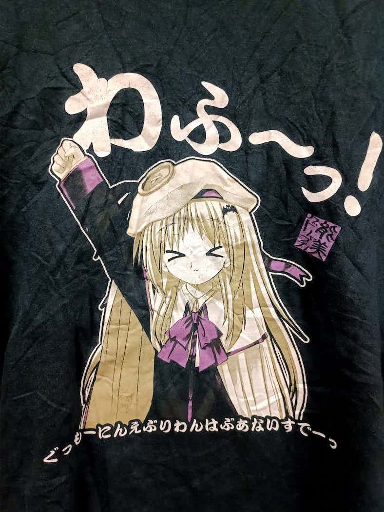 Anime vintage t shirt anime Little Busters by cospa Size US XL / EU 56 / 4 - 2 Thumbnail