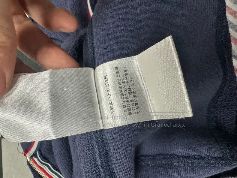 Thom Browne Thom Browne Outer Blue Size US XL / EU 56 / 4 - 6 Thumbnail