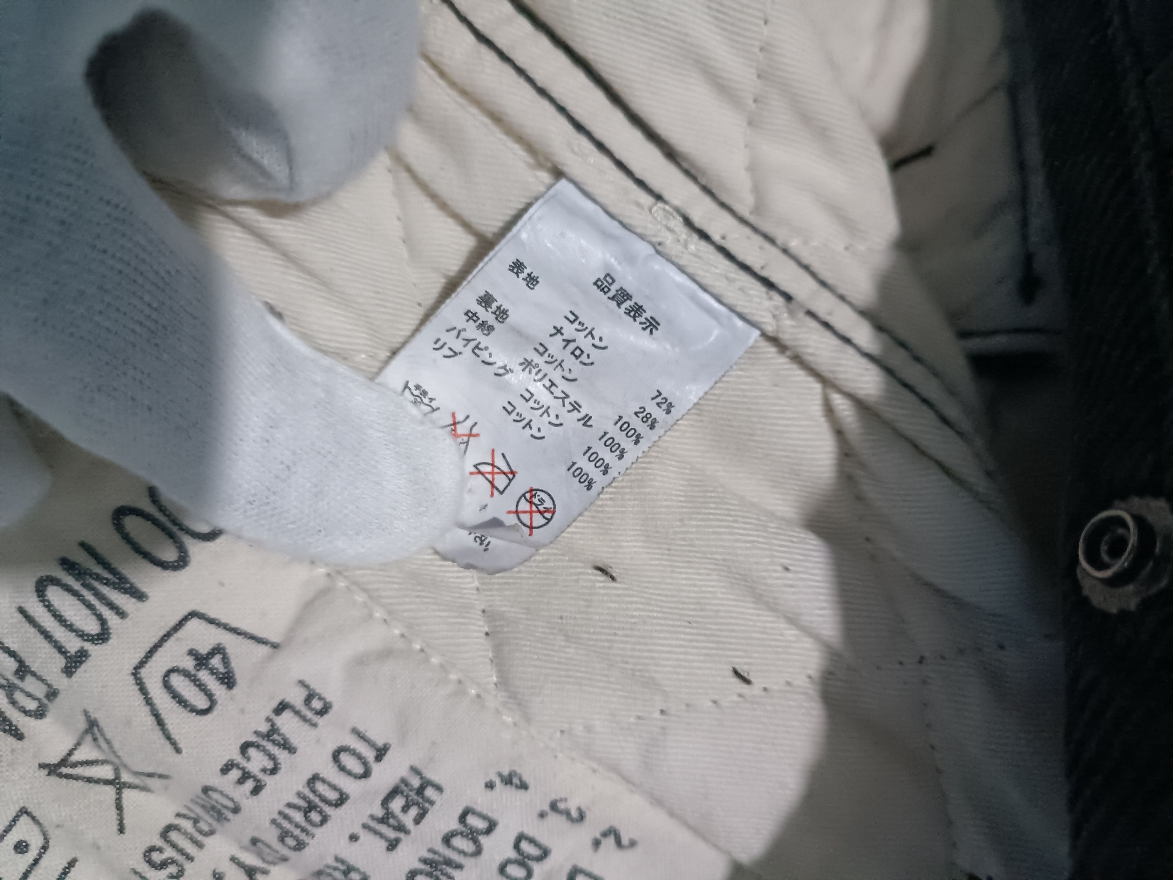 Johnbull Johnbull Trouser Quilted Velcro Jacket Size US M / EU 48-50 / 2 - 7 Thumbnail