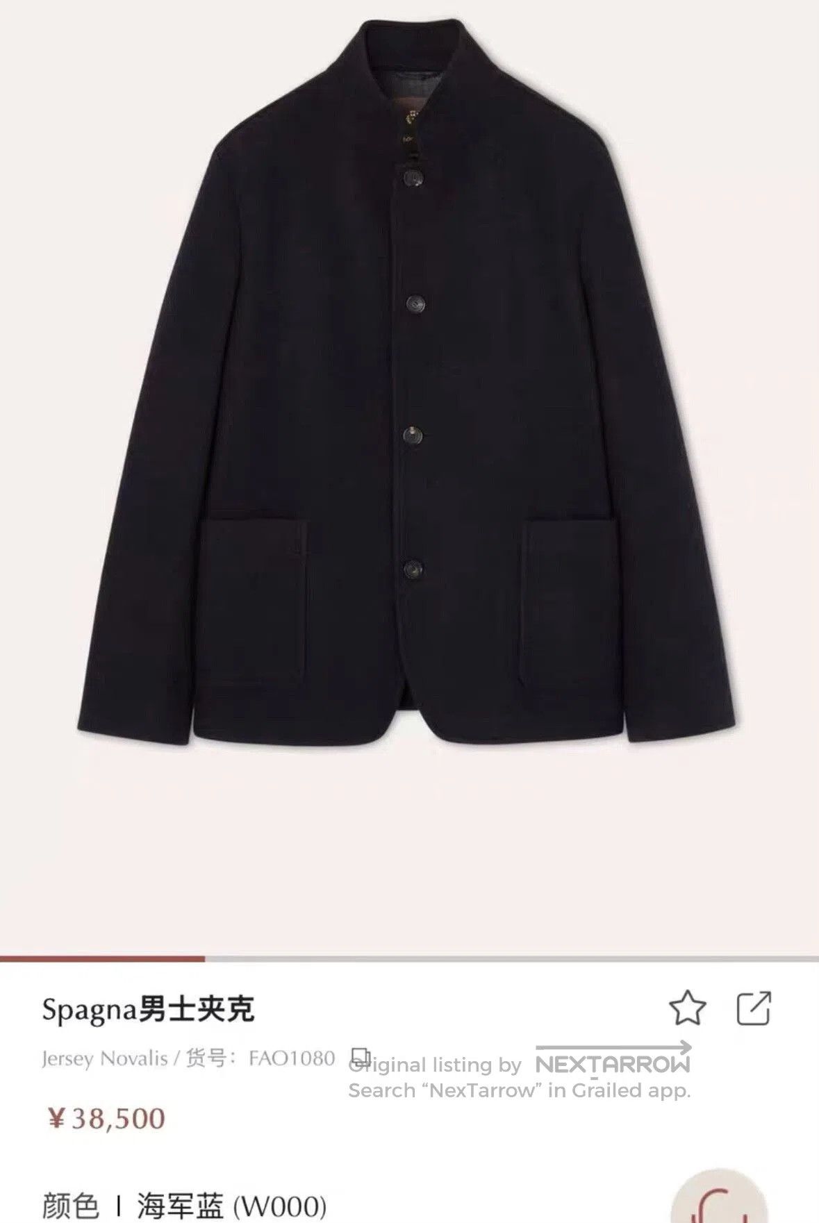 Loro Piana Loro Piana Men's Cashmere Coat Navy Blue. Size US M / EU 48-50 / 2 - 2 Thumbnail