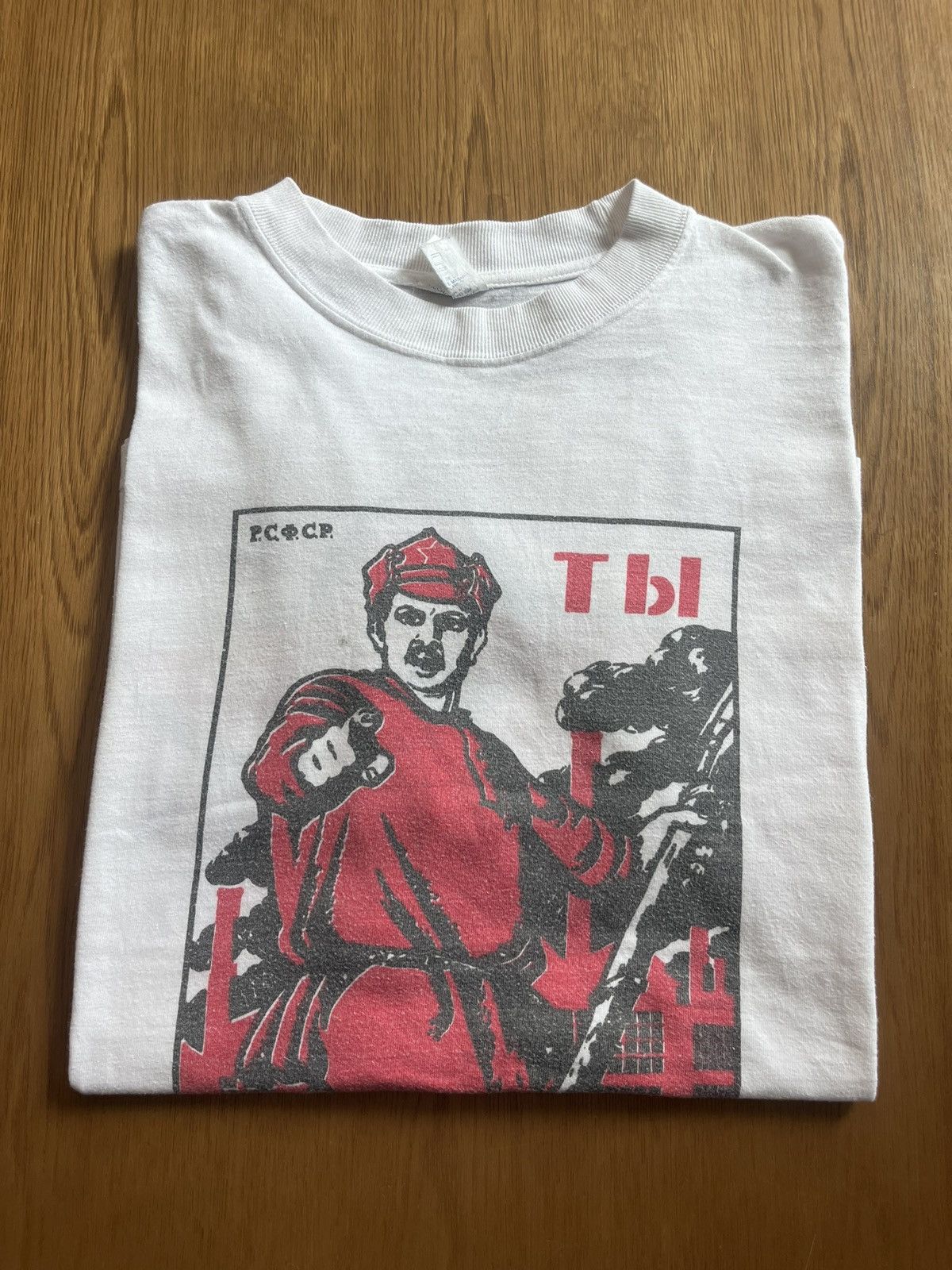 Cccp Vtg Cccp Singing Revolution 80s USSR Perestroika poster Size US XL / EU 56 / 4 - 1 Thumbnail